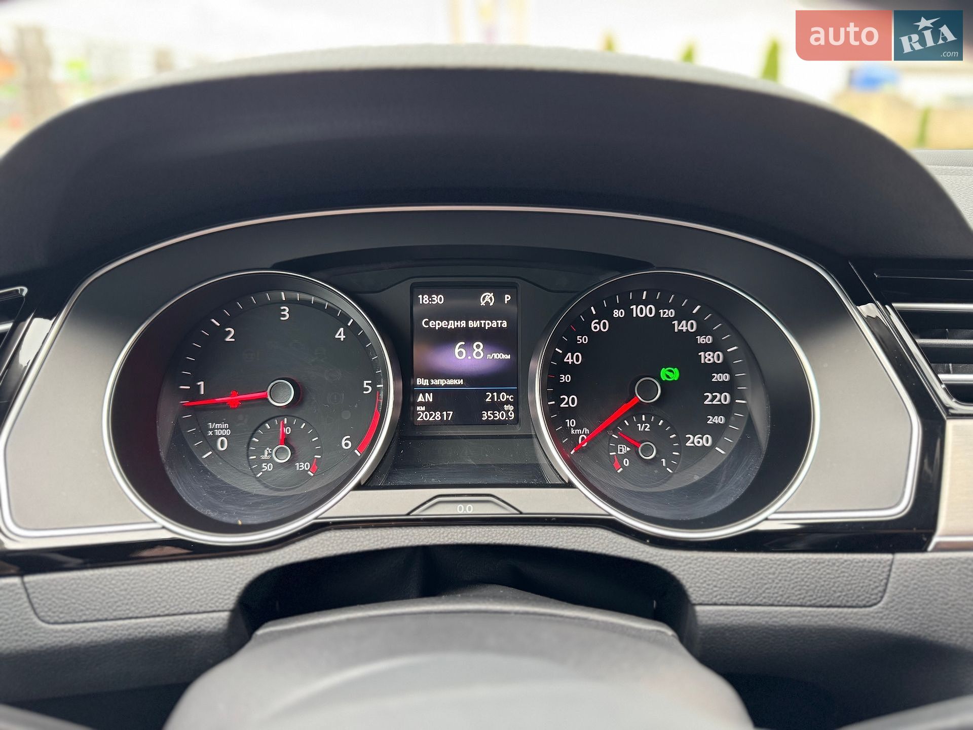Volkswagen Passat 2020 VIN WVWZZZ3CZLE046608 фото оголошення 16 з 50
