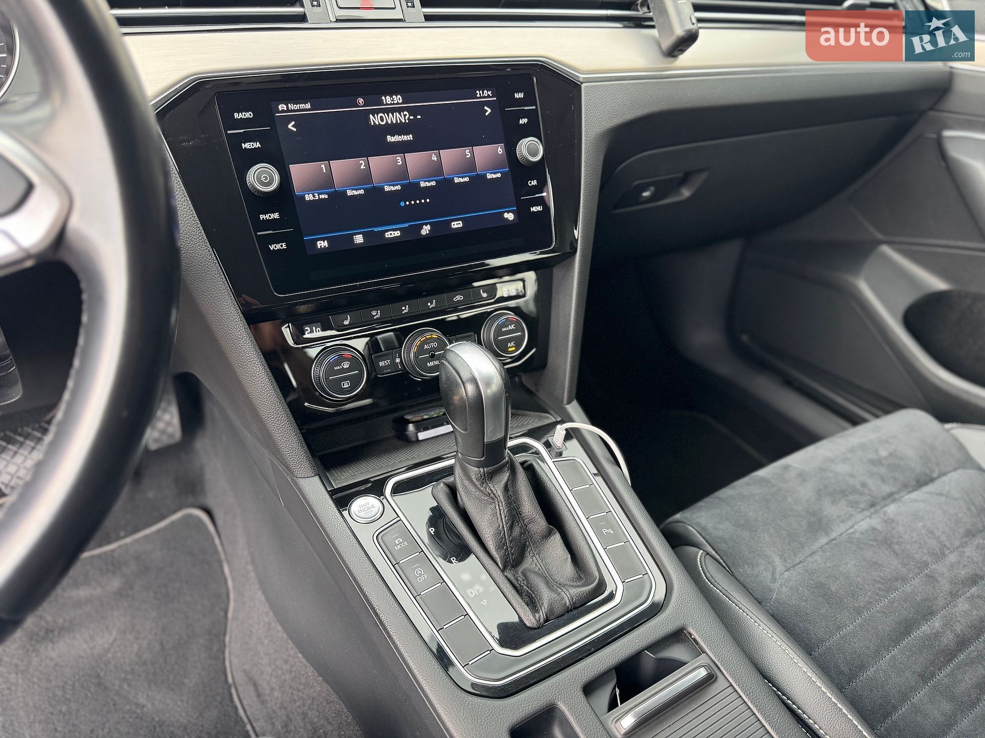 Volkswagen Passat 2020 VIN WVWZZZ3CZLE046608 фото оголошення 20 з 50