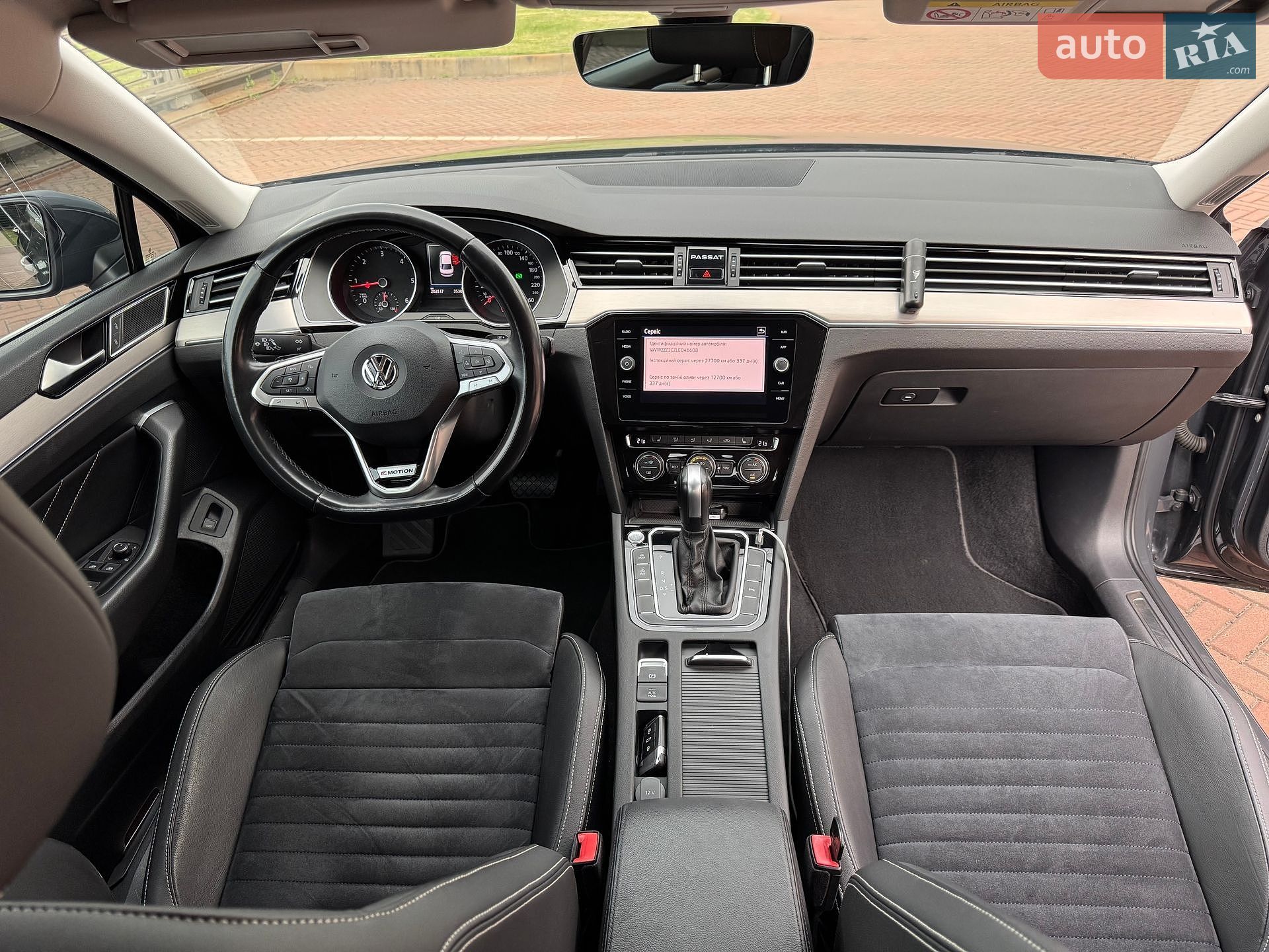 Volkswagen Passat 2020 VIN WVWZZZ3CZLE046608 фото оголошення 39 з 50