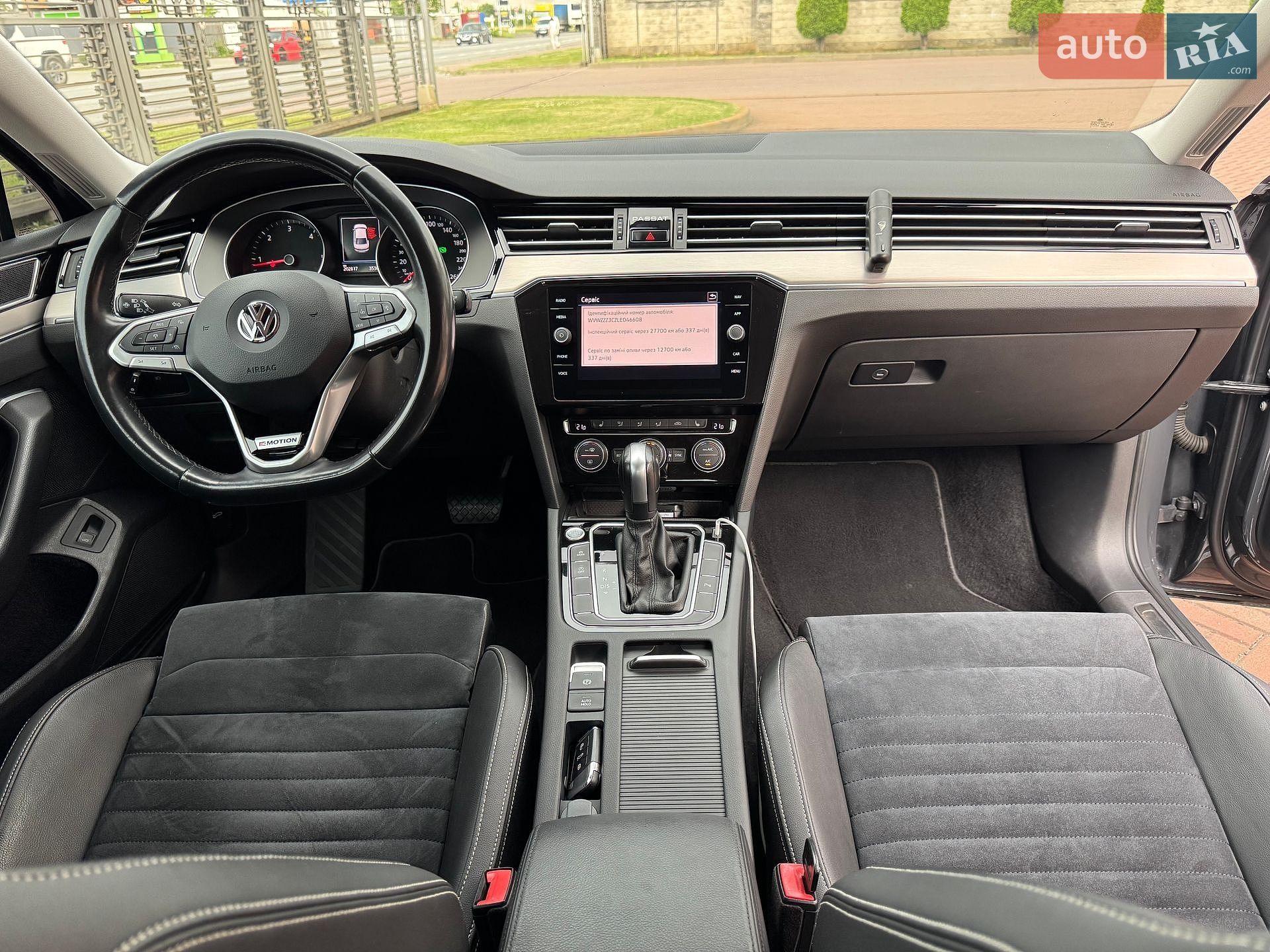 Volkswagen Passat 2020 VIN WVWZZZ3CZLE046608 фото оголошення 42 з 50