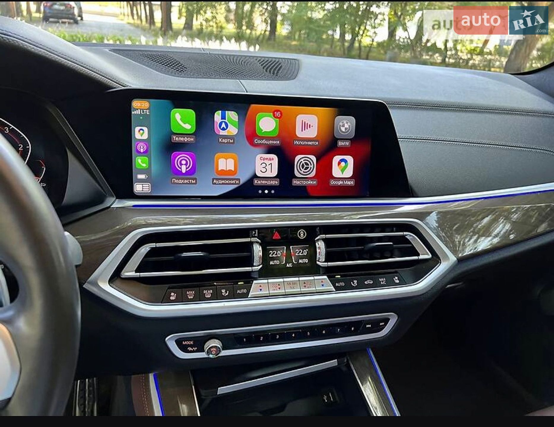BMW X5 2019 VIN WBACV61090LK24153 фото оголошення 13 з 21
