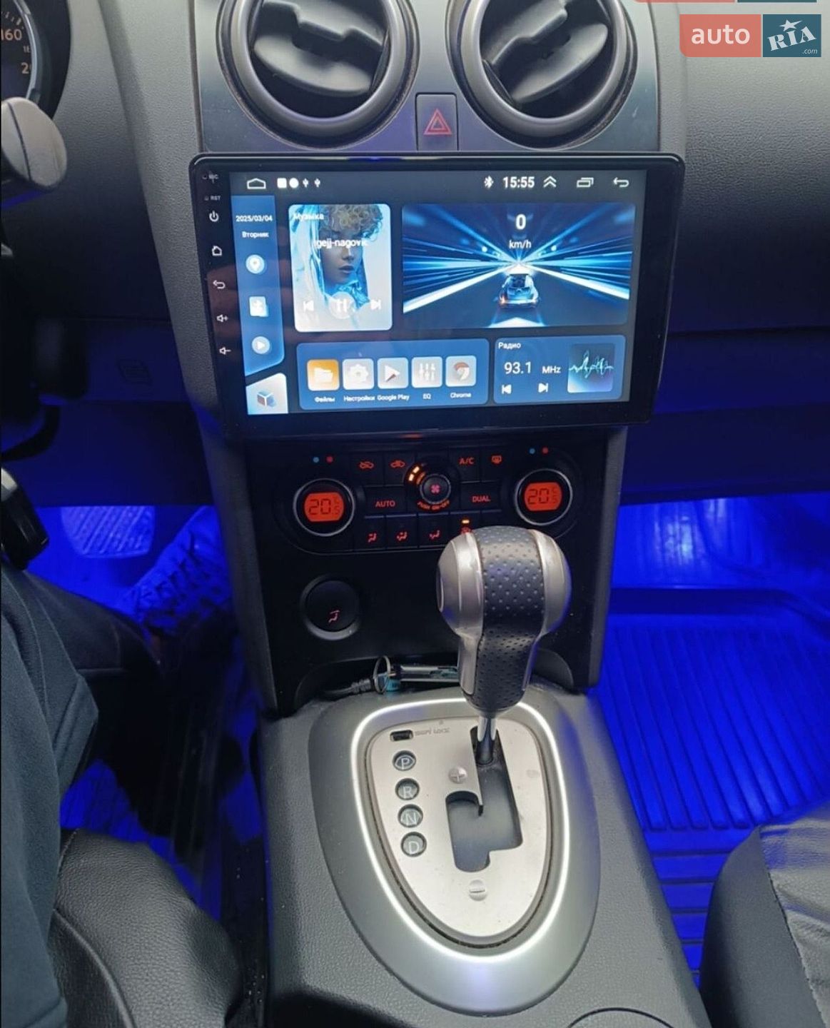 Nissan Qashqai 2010 VIN SJNFBAJ10U1549094 фото оголошення 5 з 10