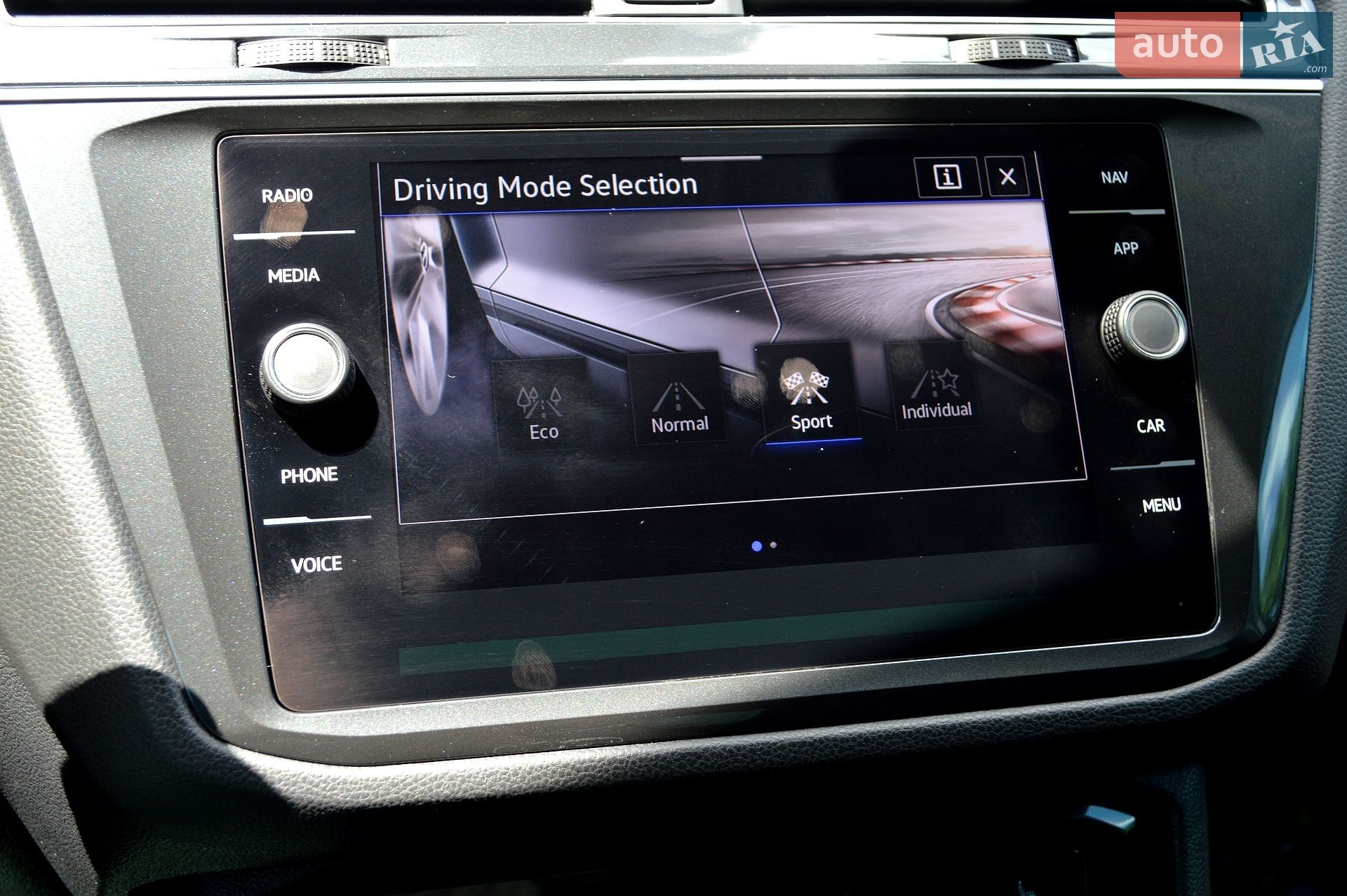 Volkswagen Tiguan 2021 VIN WVGZZZ5NZMW533335 фото оголошення 40 з 59