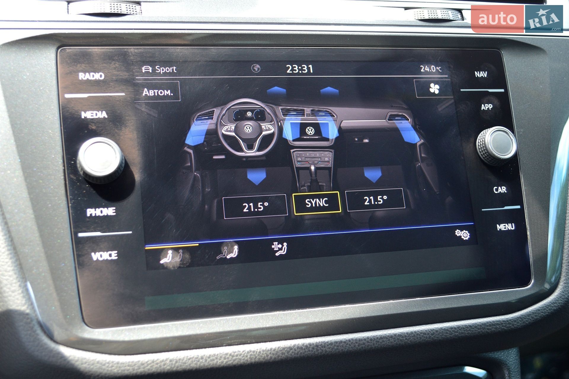 Volkswagen Tiguan 2021 VIN WVGZZZ5NZMW533335 фото оголошення 42 з 59