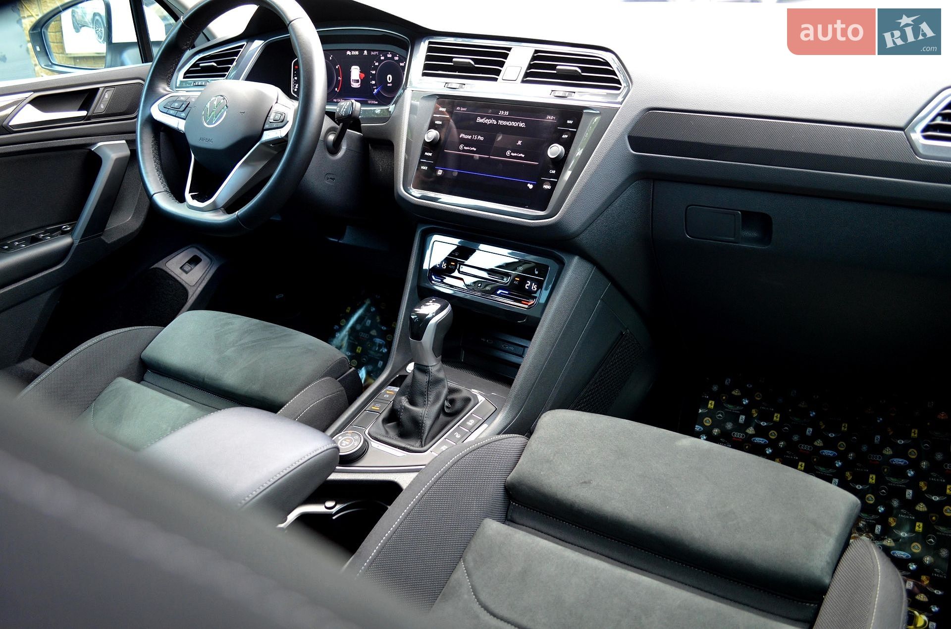 Volkswagen Tiguan 2021 VIN WVGZZZ5NZMW533335 фото оголошення 51 з 59