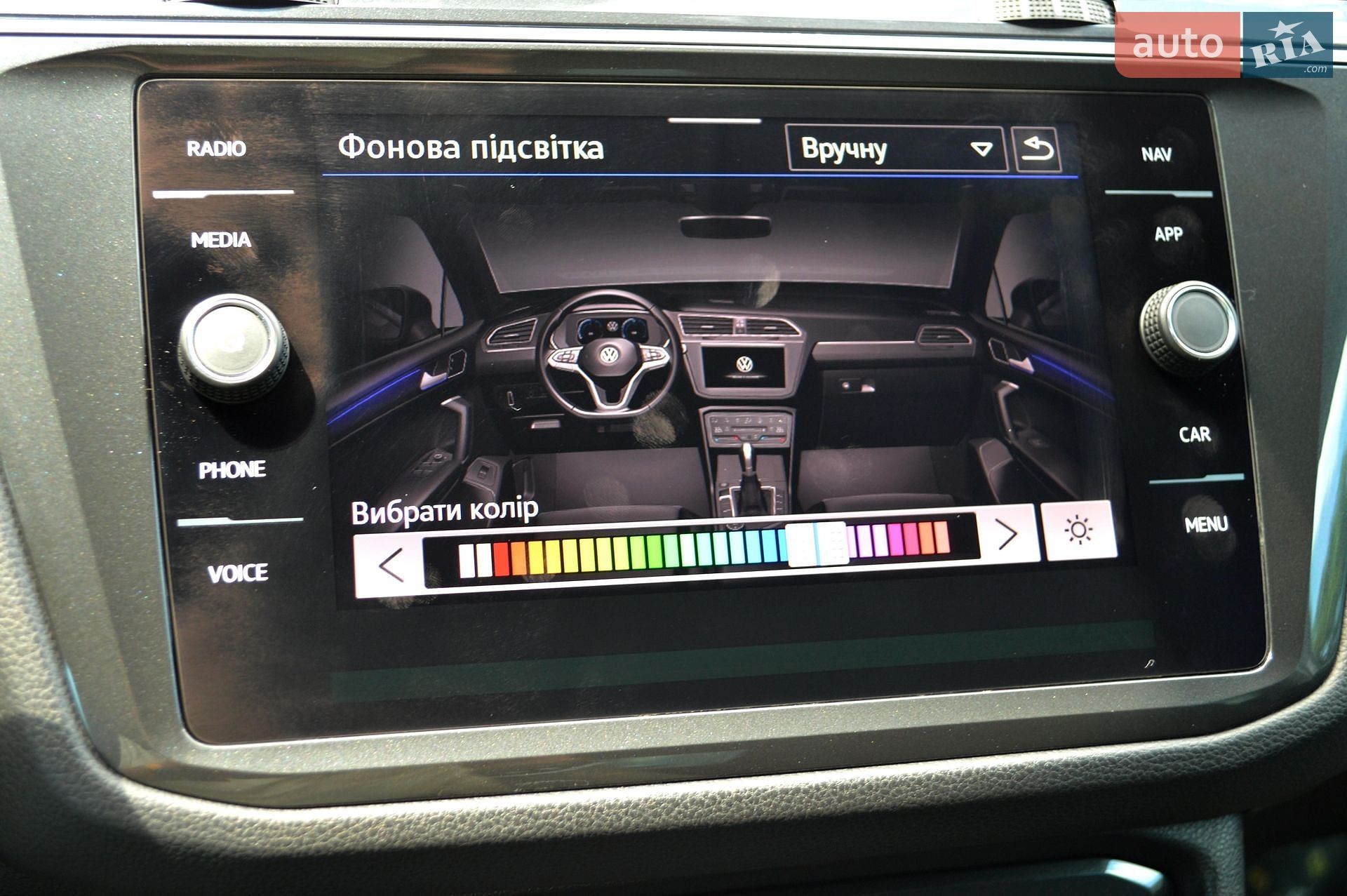 Volkswagen Tiguan 2021 VIN WVGZZZ5NZMW533335 фото оголошення 52 з 59