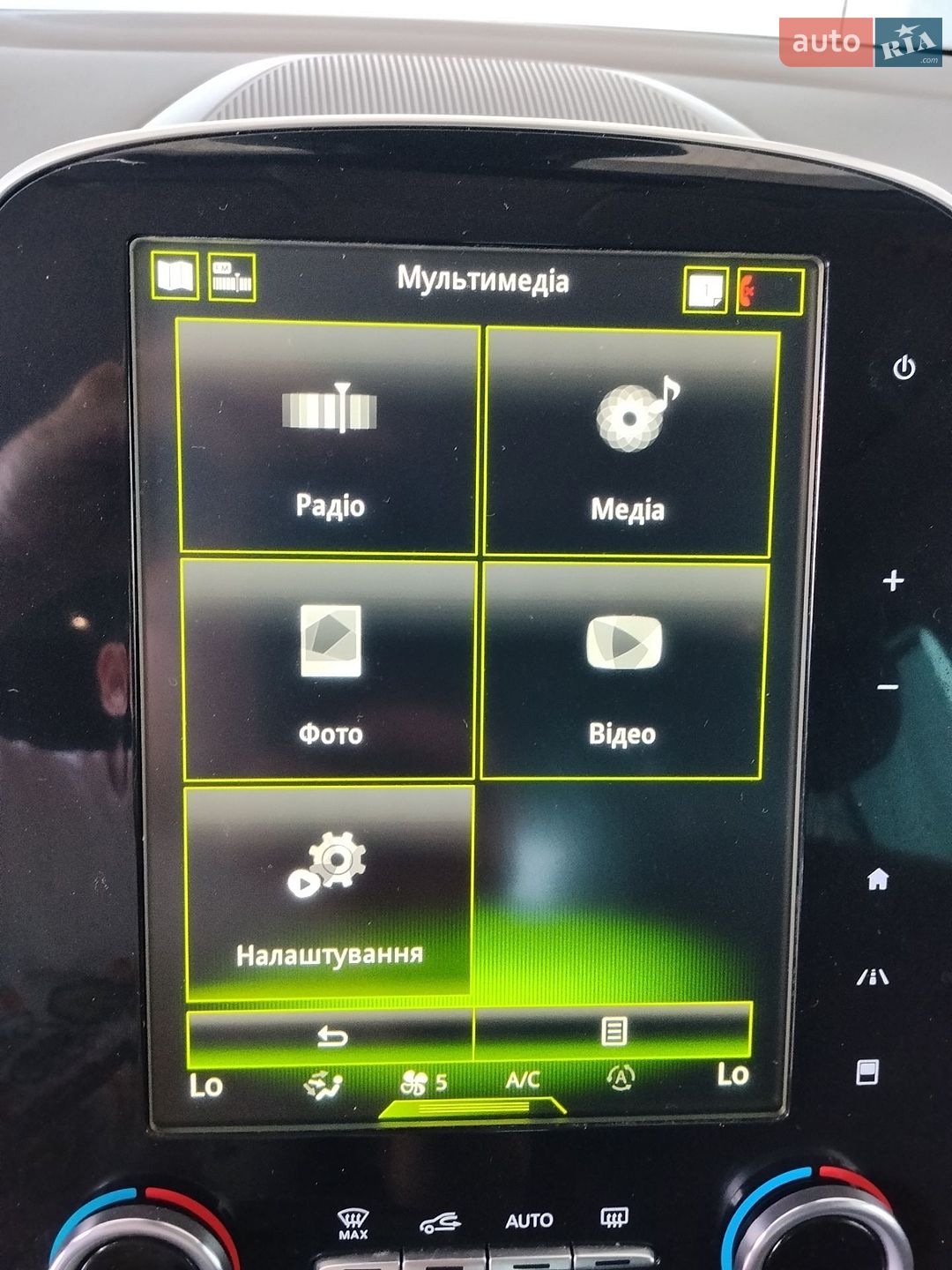 Renault Espace 2016 VIN VF1RFC00953575175 фото оголошення 38 з 55