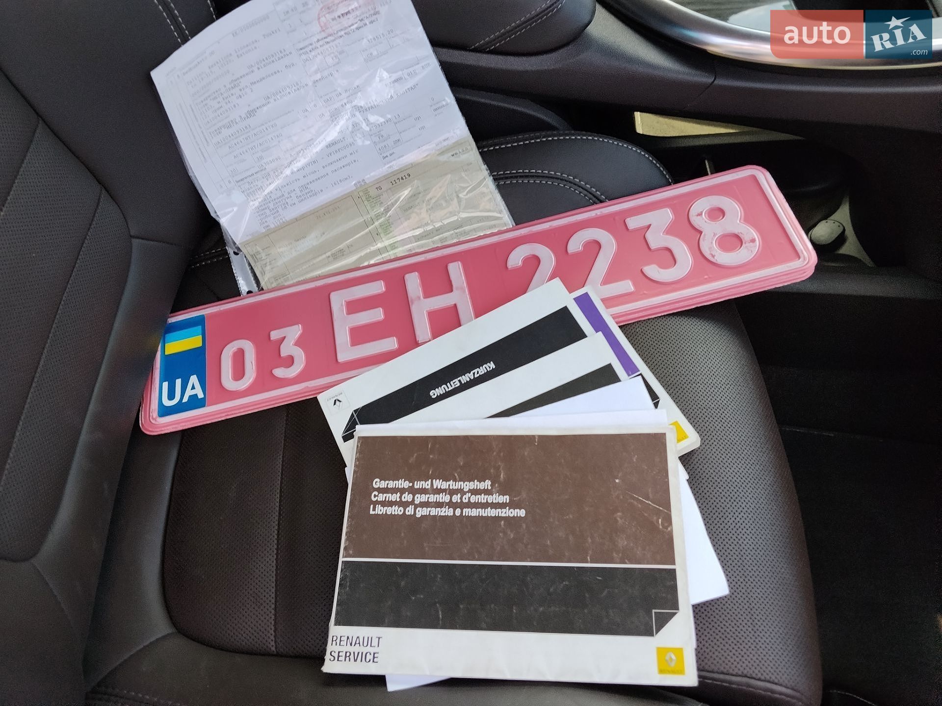Renault Espace 2016 VIN VF1RFC00953575175 фото оголошення 51 з 55