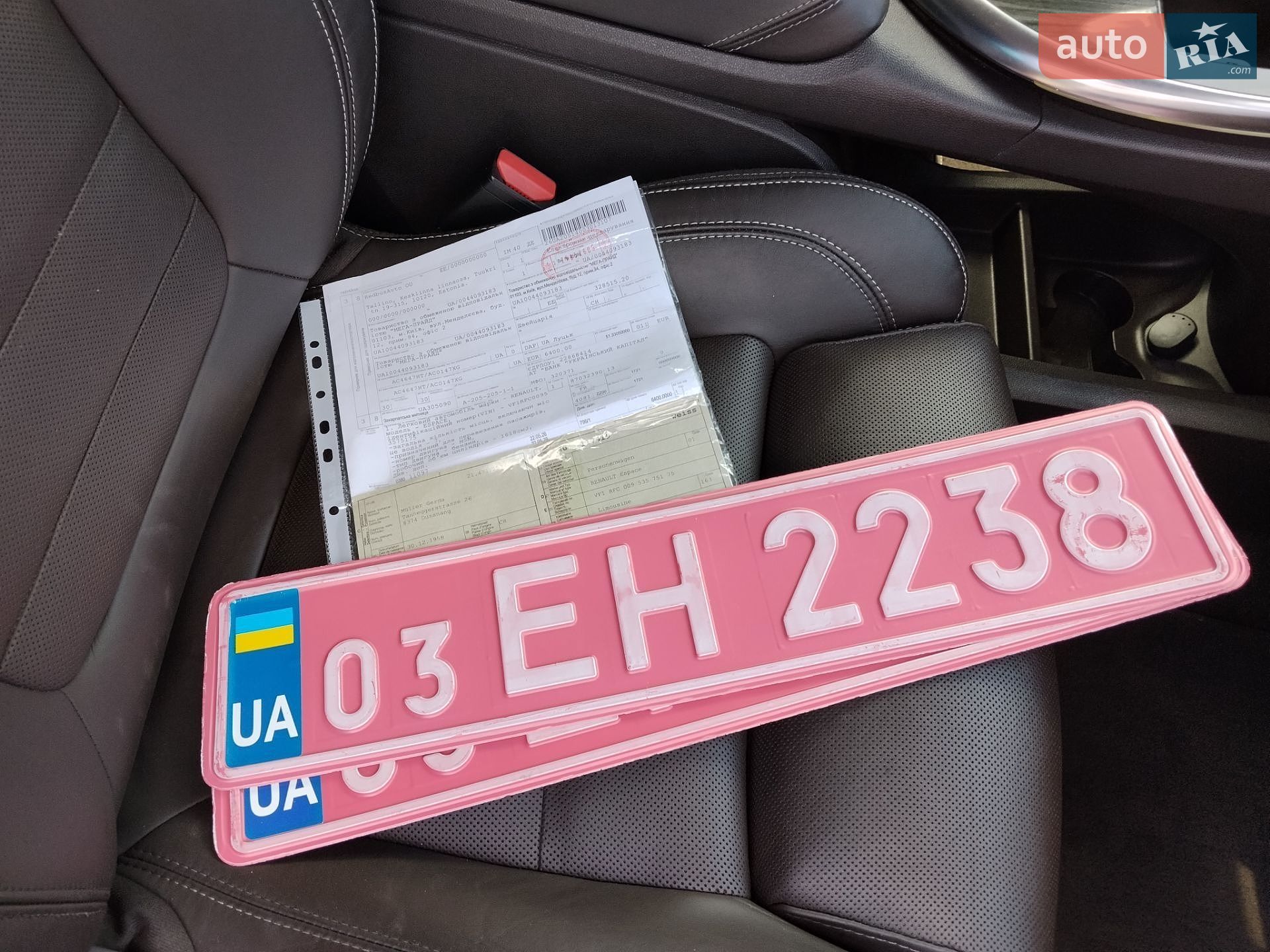 Renault Espace 2016 VIN VF1RFC00953575175 фото оголошення 50 з 55