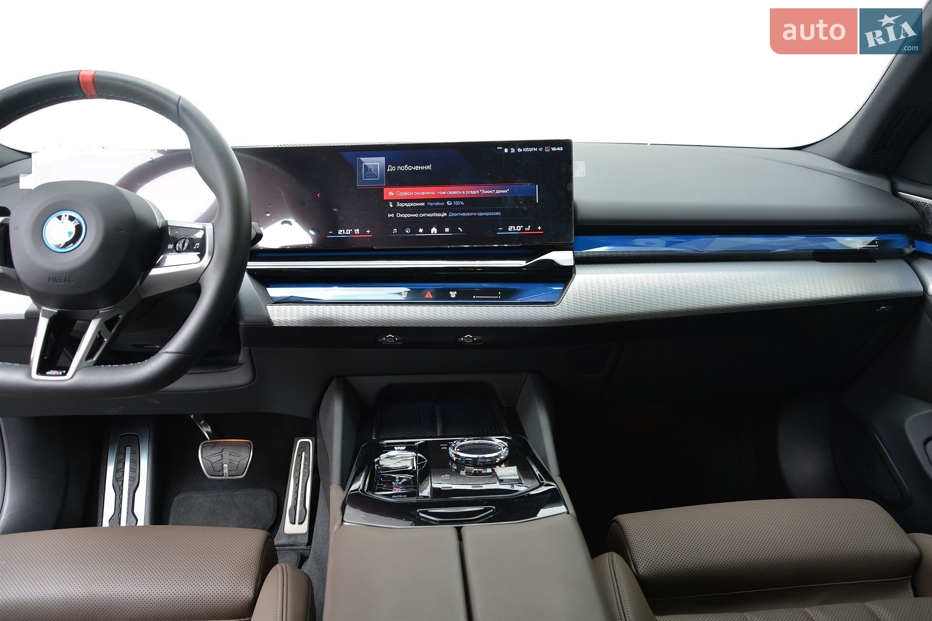BMW i5 2025 VIN WBY41HG040CU91558 фото оголошення 6 з 10