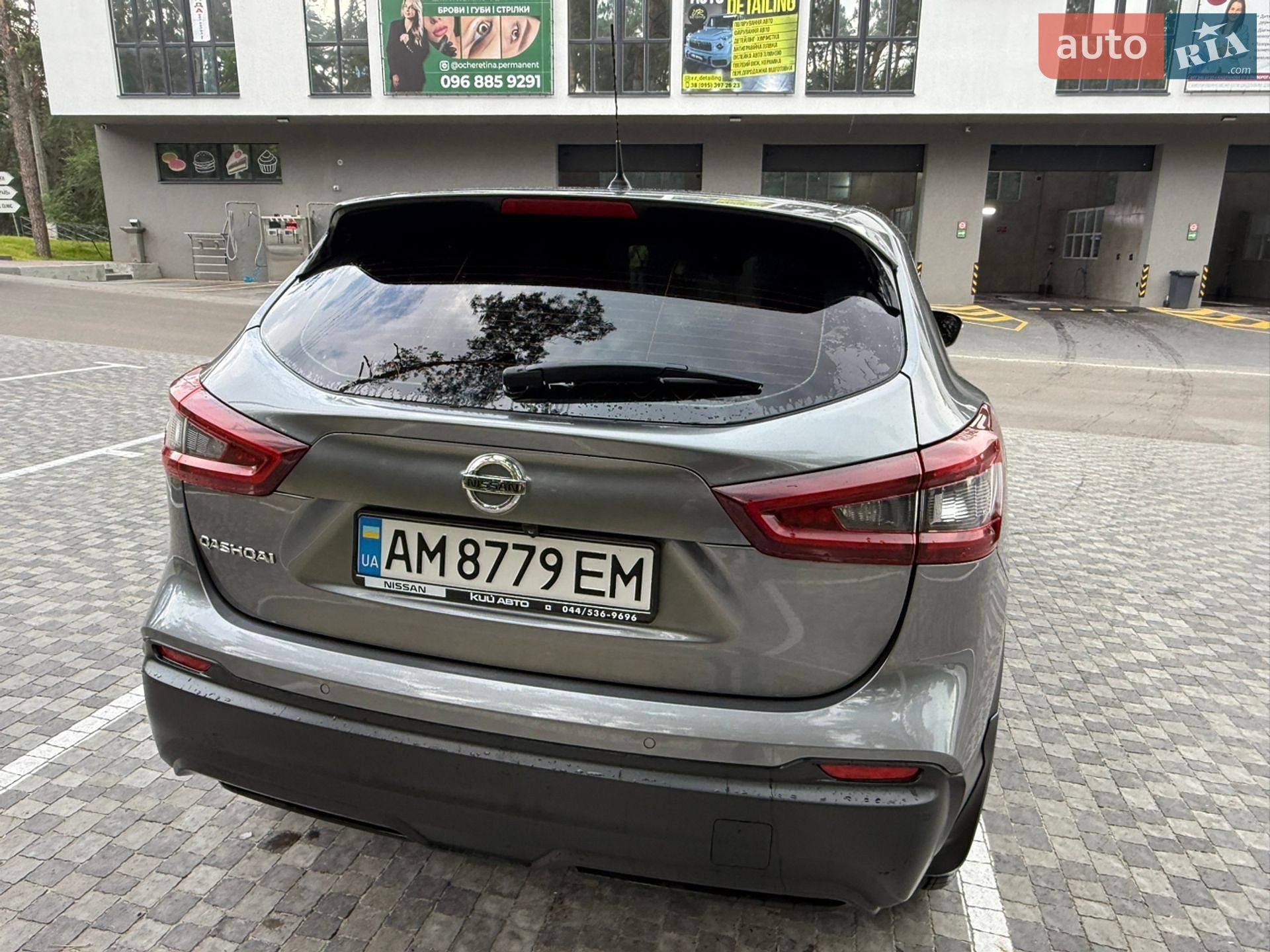 Nissan Qashqai 2020 VIN SJNFEAJ11U2864988 фото оголошення 5 з 25