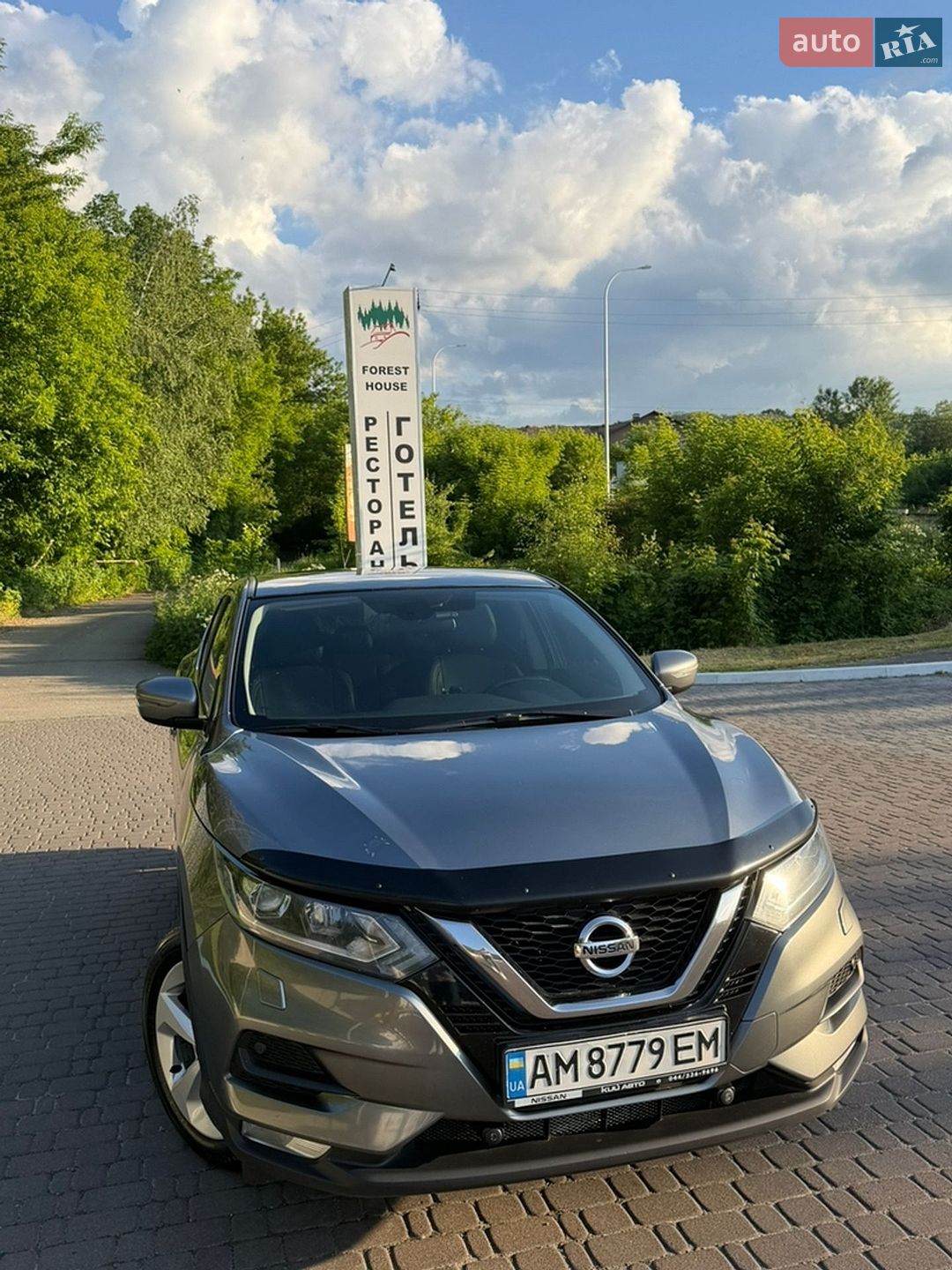 Nissan Qashqai 2020 VIN SJNFEAJ11U2864988 фото оголошення 7 з 25