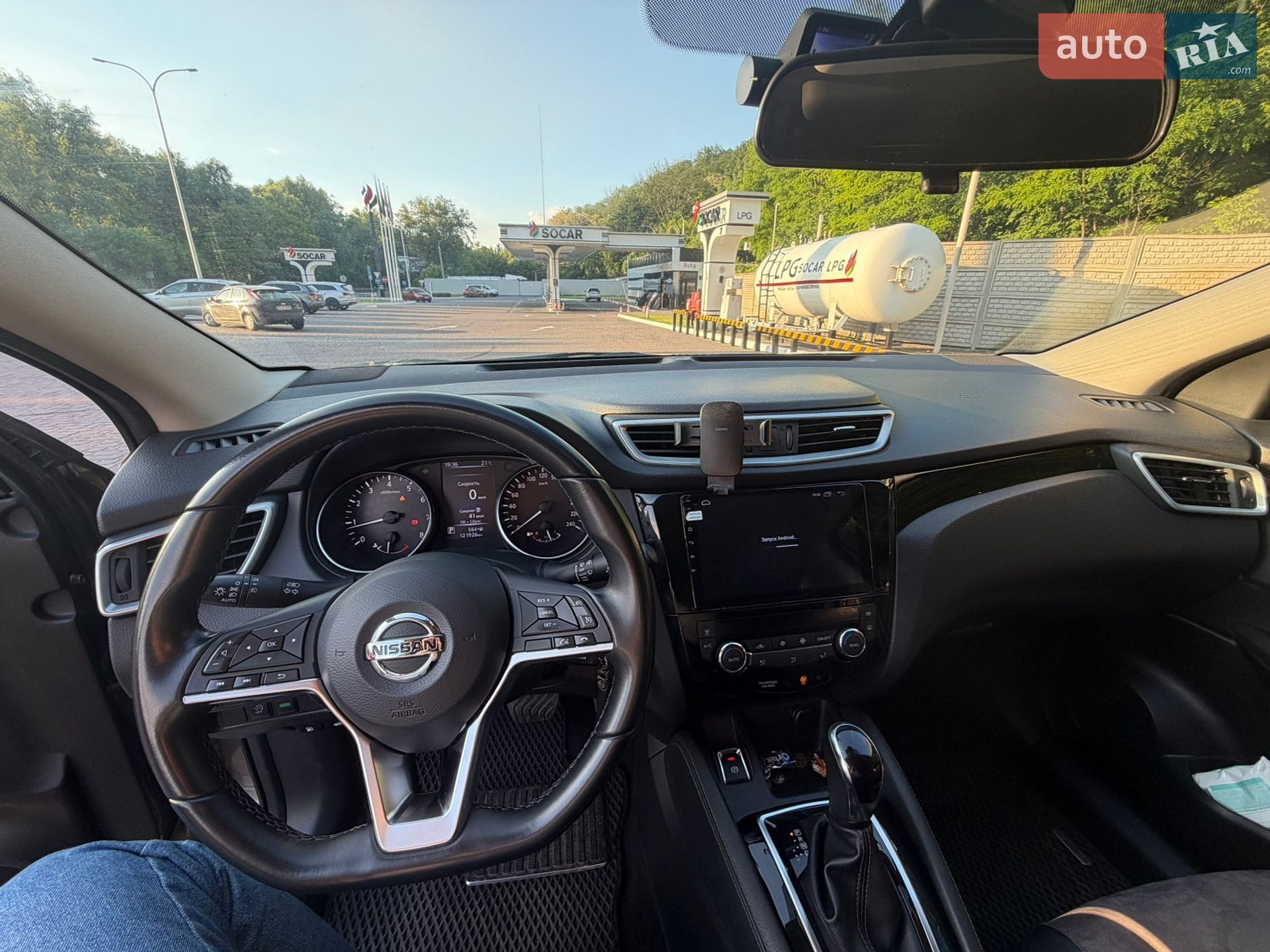 Nissan Qashqai 2020 VIN SJNFEAJ11U2864988 фото оголошення 20 з 25