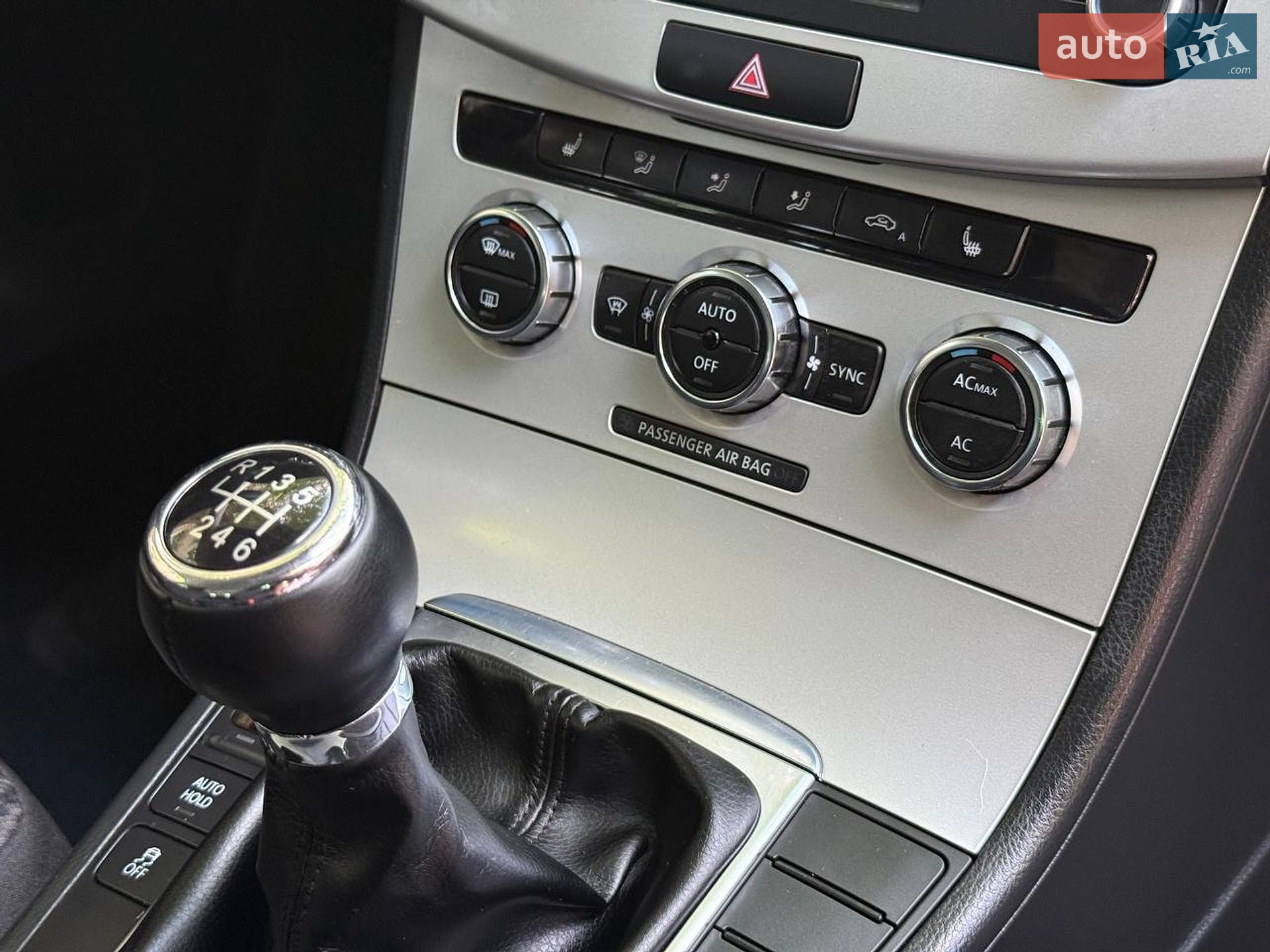 Volkswagen Passat 2012 VIN WVWZZZ3CZCE134105 фото оголошення 17 з 36