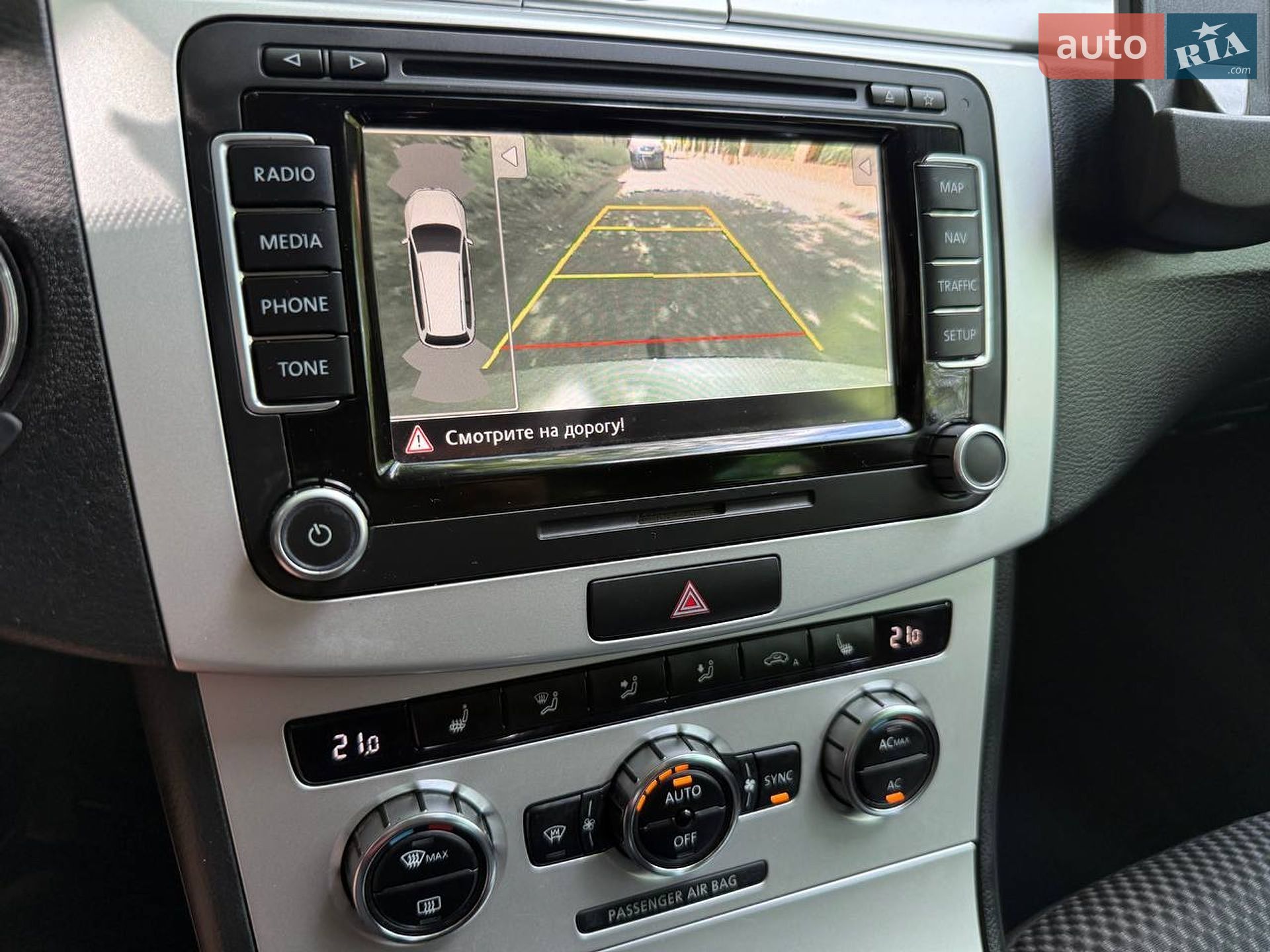 Volkswagen Passat 2012 VIN WVWZZZ3CZCE134105 фото оголошення 15 з 36