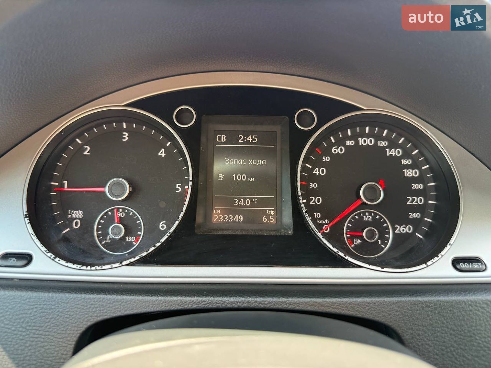 Volkswagen Passat 2012 VIN WVWZZZ3CZCE134105 фото оголошення 13 з 36
