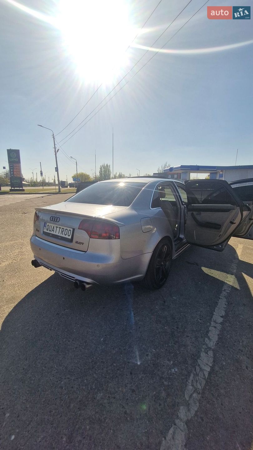 Audi A4 2005 VIN WAUZZZ8E25A561140 фото оголошення 17 з 17