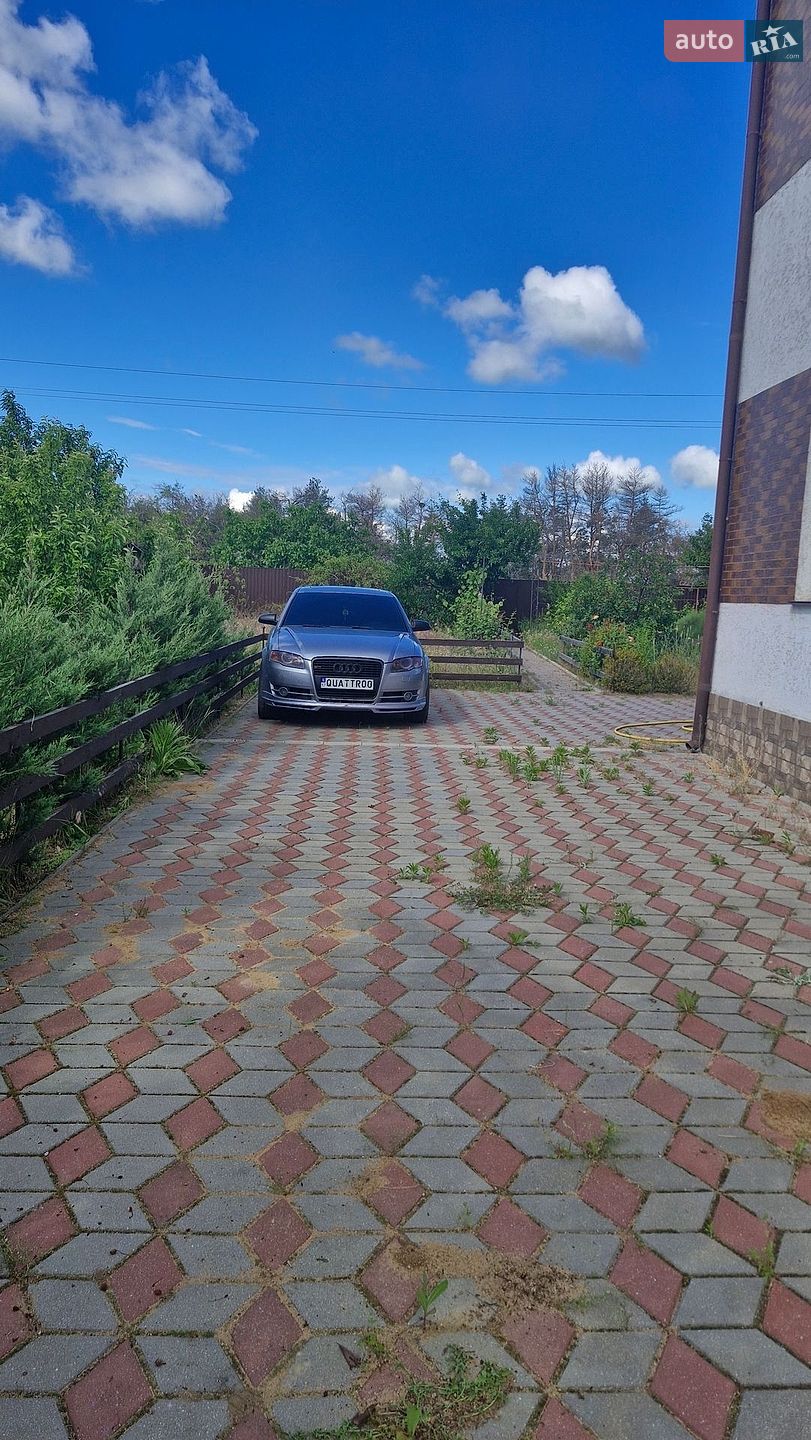 Audi A4 2005 VIN WAUZZZ8E25A561140 фото оголошення 16 з 17