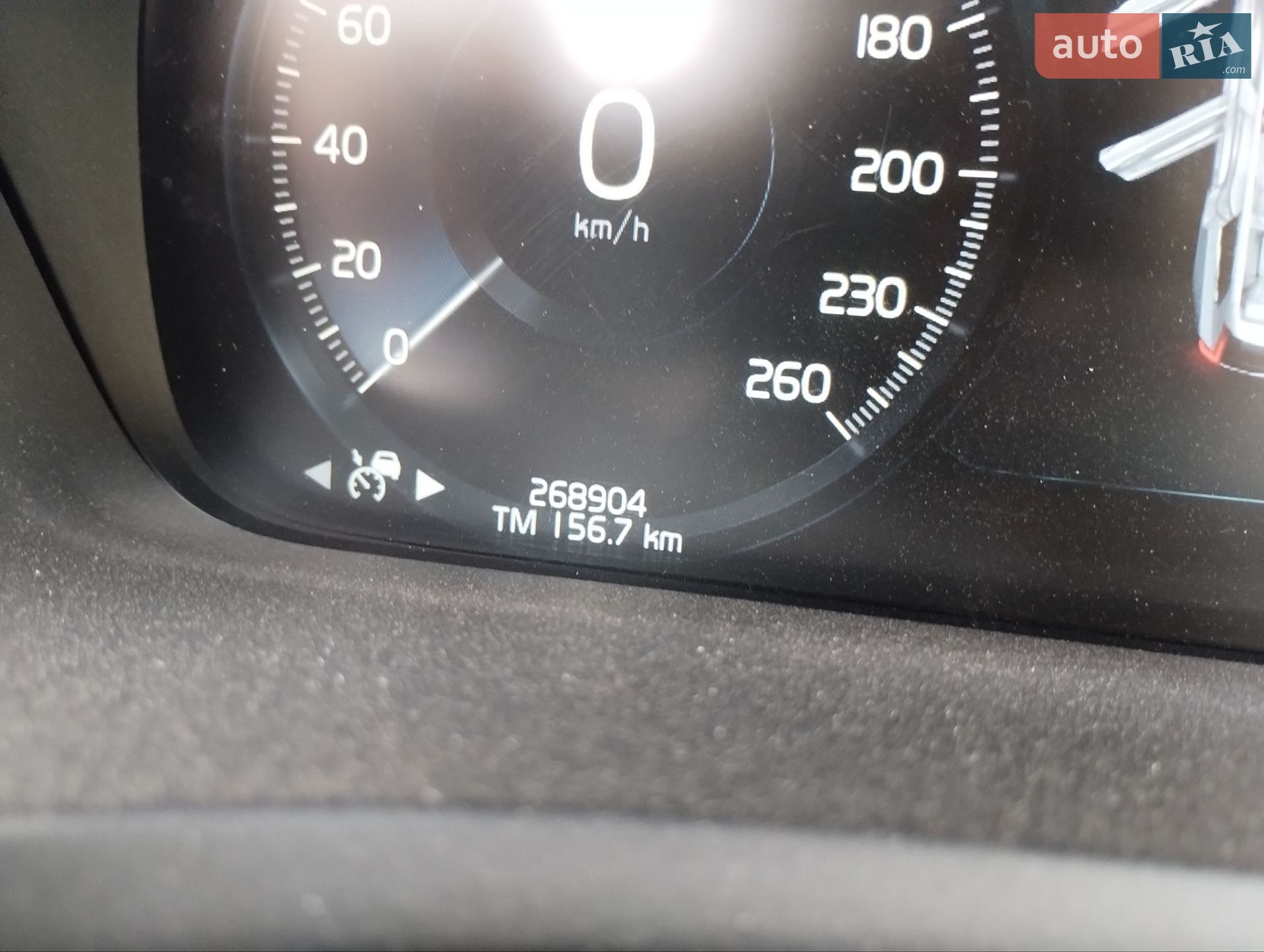 Volvo XC90 2017 VIN YV4A22PK0J1218854 фото оголошення 21 з 23