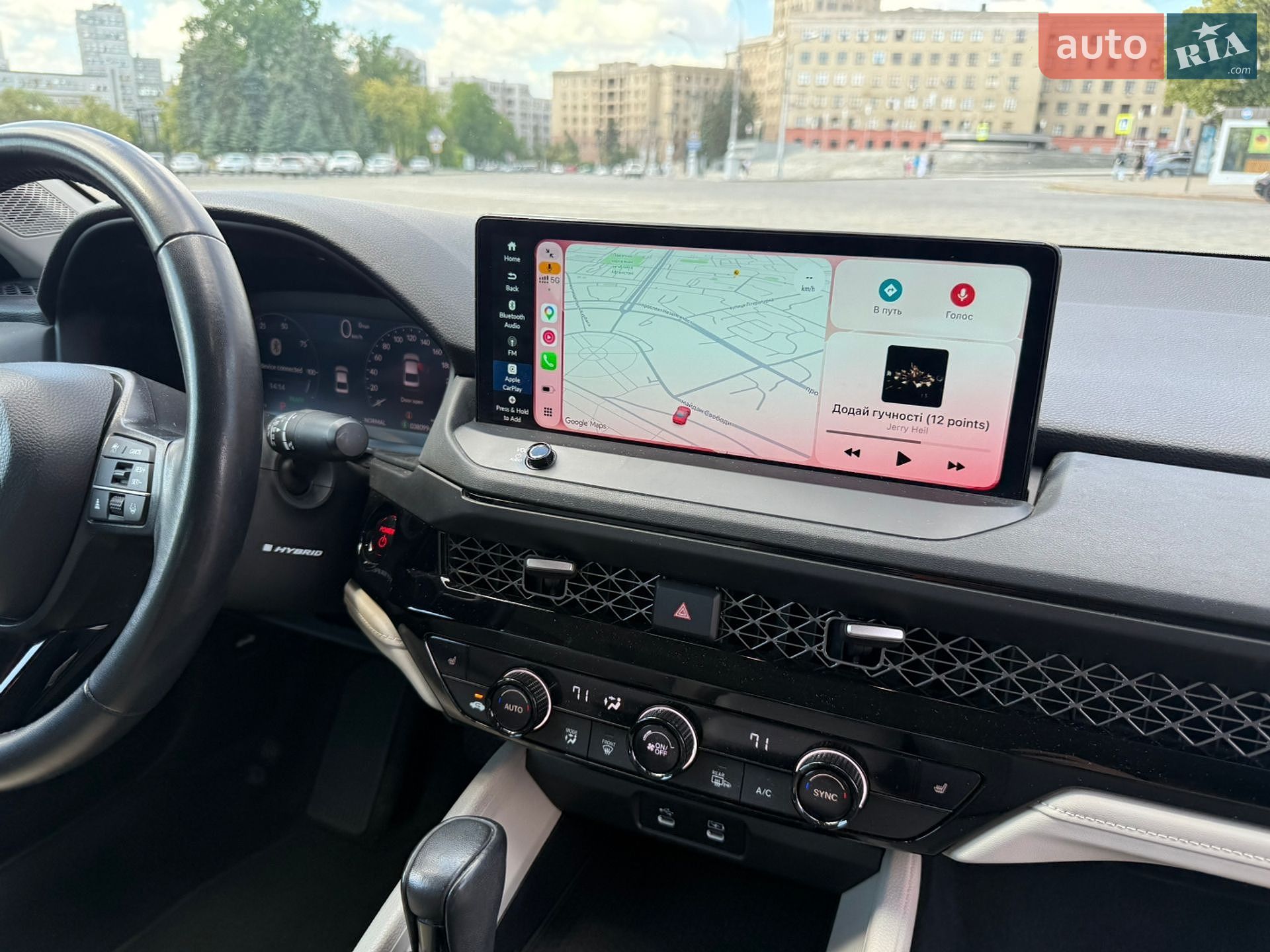 Honda Accord 2023 VIN 1HGCY2F68PA018233 фото оголошення 5 з 25