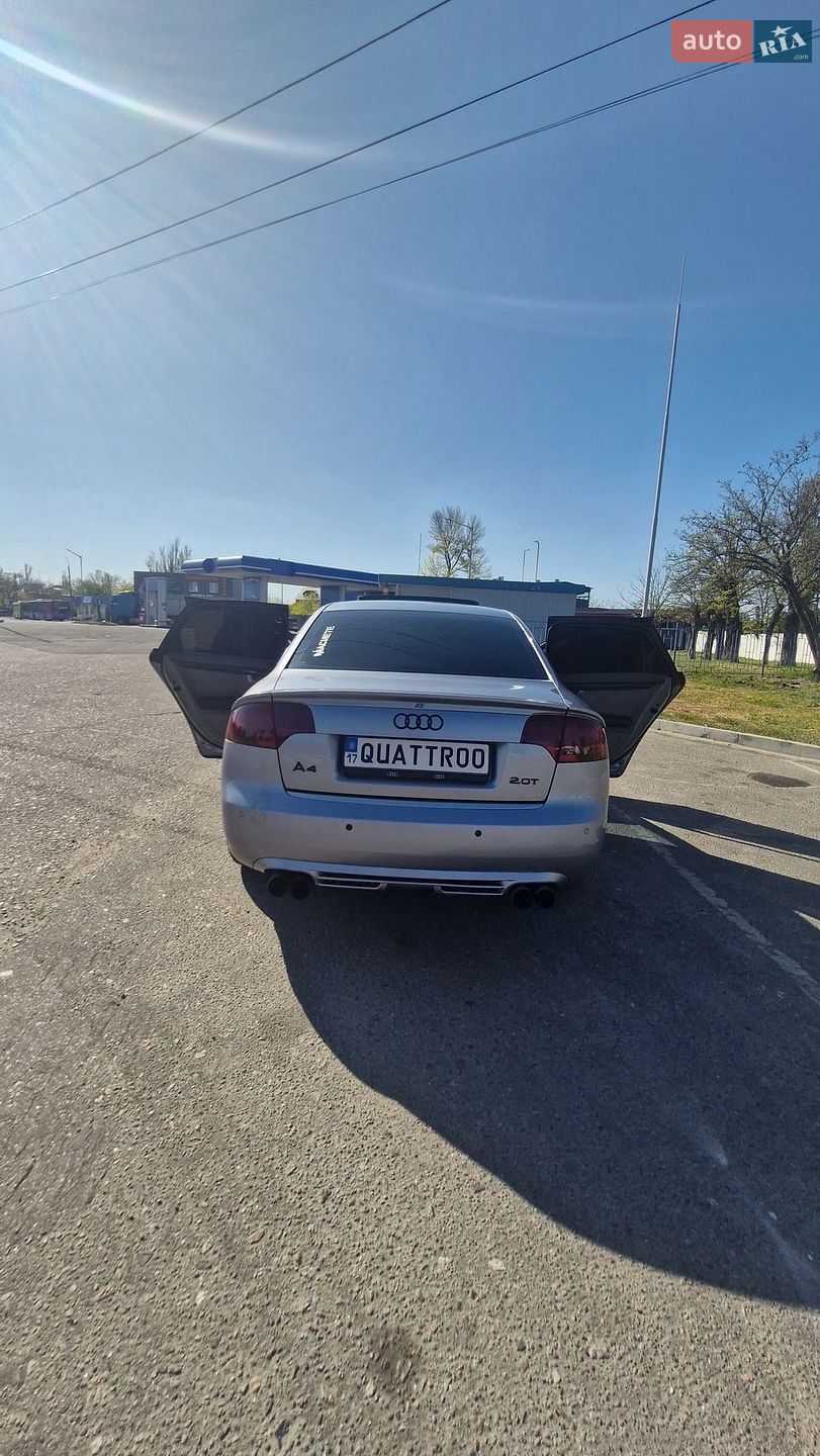 Audi A4 2005 VIN WAUZZZ8E25A561140 фото оголошення 5 з 17
