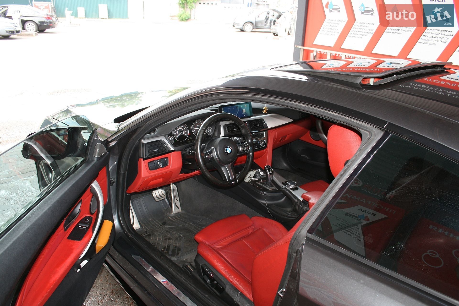BMW 4 Series 2015 VIN WBA3R5C57FK372419 фото оголошення 7 з 13