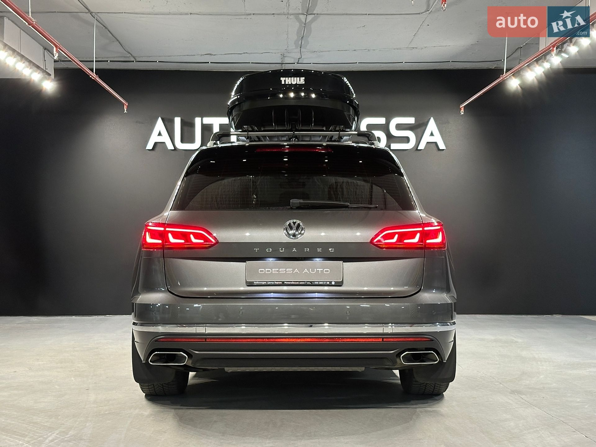 Volkswagen Touareg 2019 VIN WVGZZZCRZKD026854 фото оголошення 6 з 32