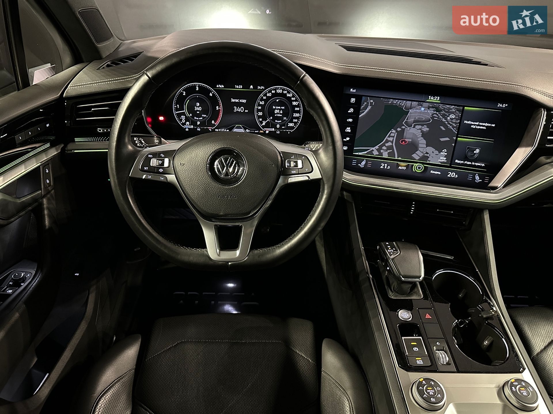 Volkswagen Touareg 2019 VIN WVGZZZCRZKD026854 фото оголошення 13 з 32