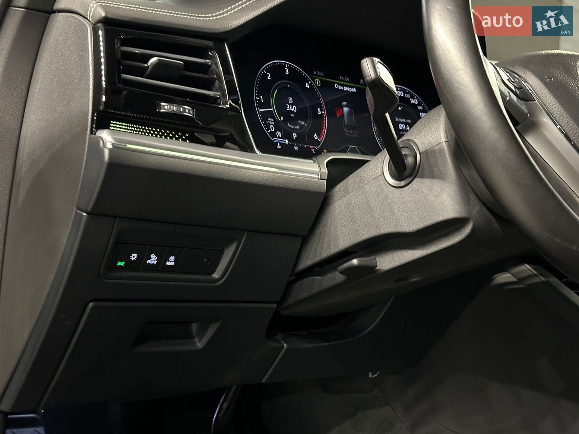 Volkswagen Touareg 2019 VIN WVGZZZCRZKD026854 фото оголошення 16 з 32
