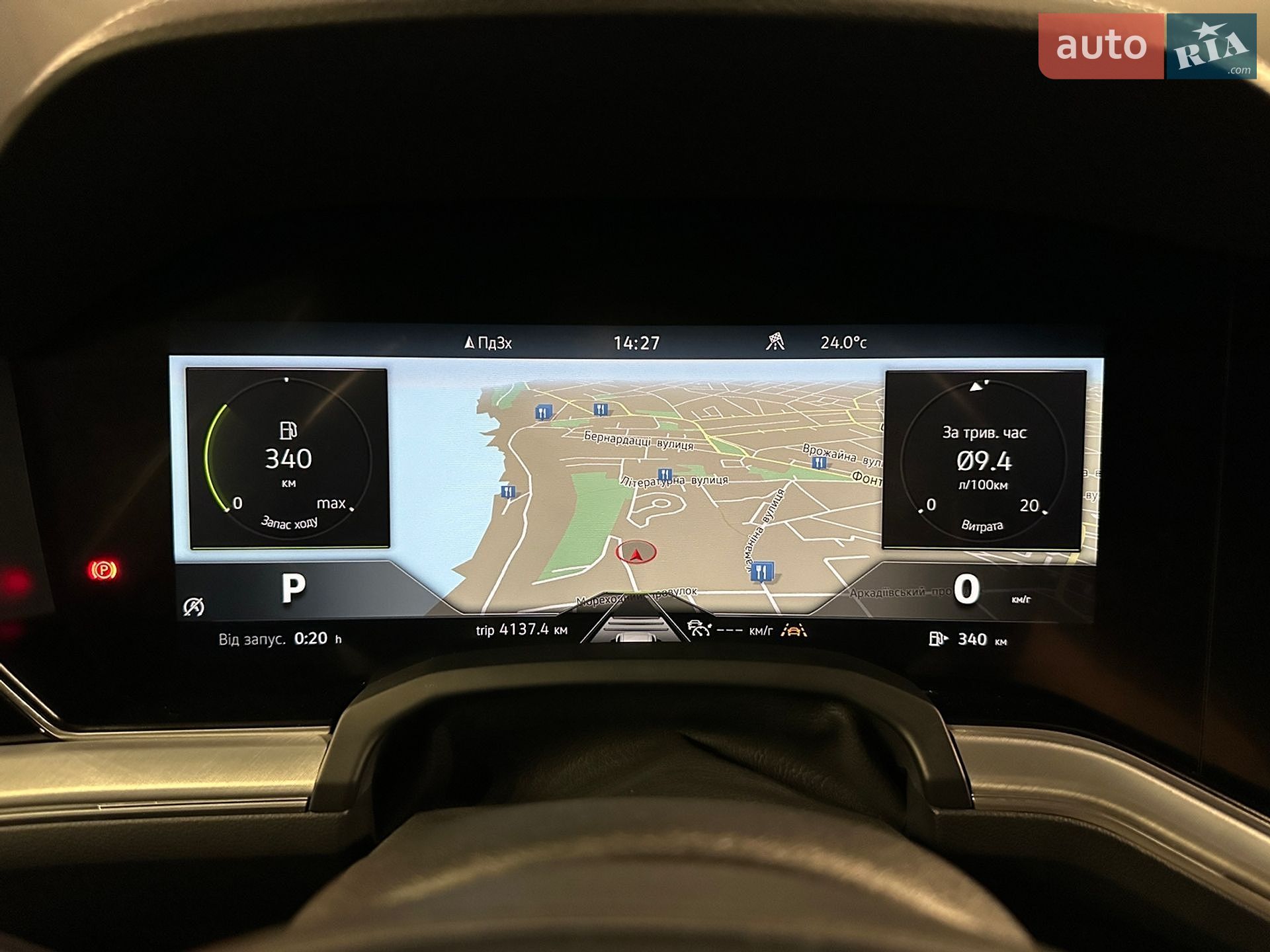 Volkswagen Touareg 2019 VIN WVGZZZCRZKD026854 фото оголошення 20 з 32