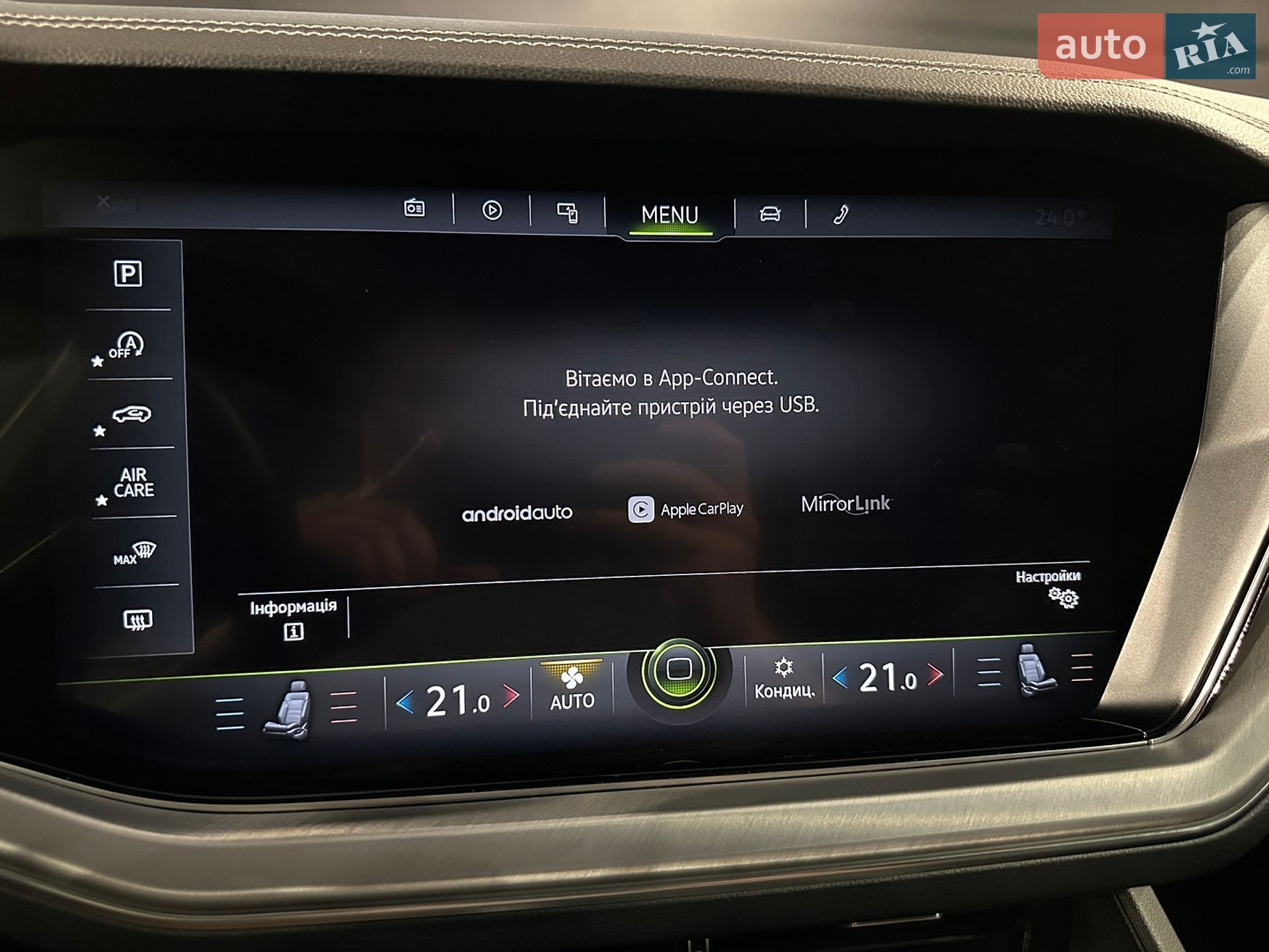 Volkswagen Touareg 2019 VIN WVGZZZCRZKD026854 фото оголошення 28 з 32