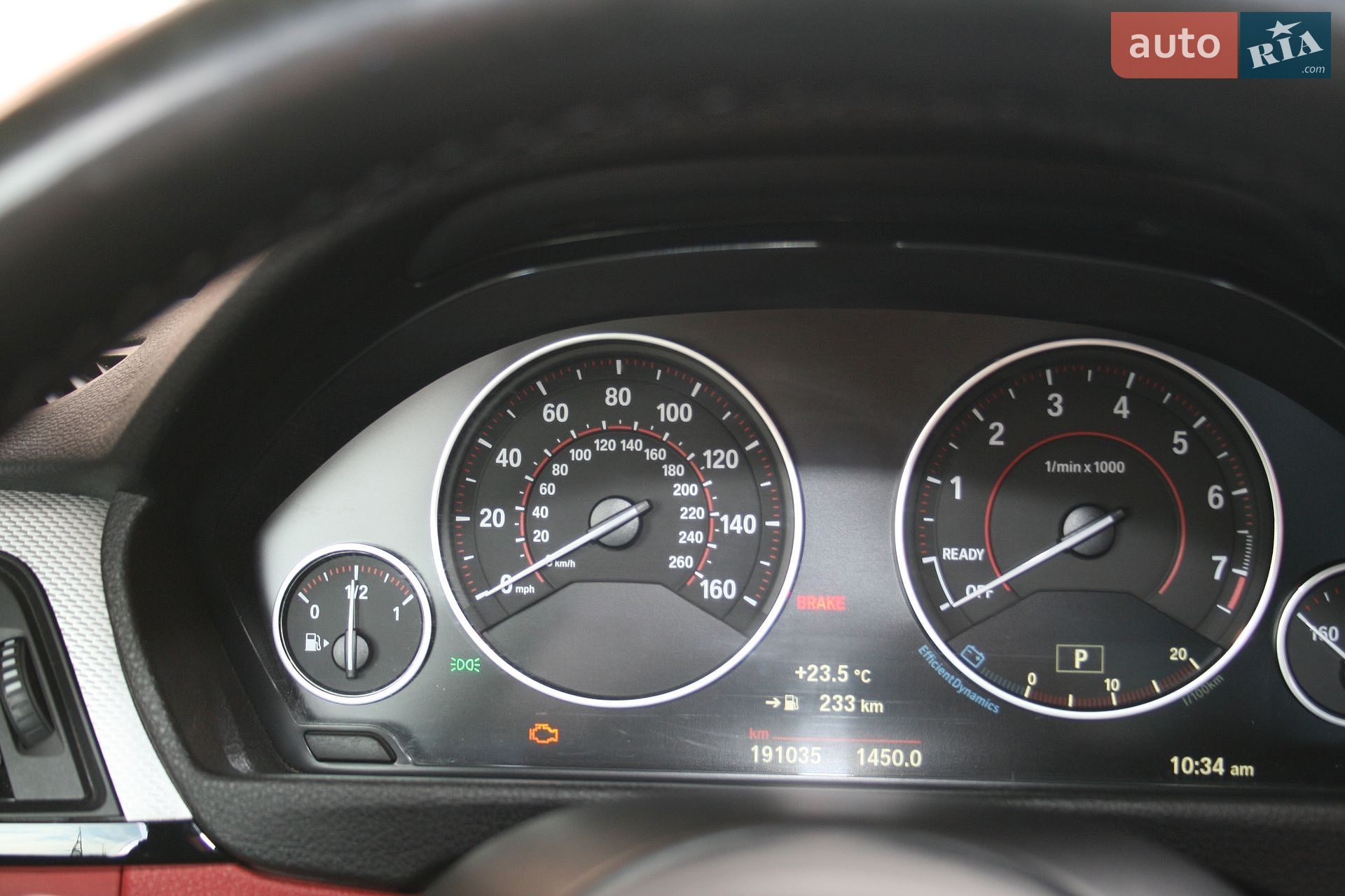 BMW 4 Series 2015 VIN WBA3R5C57FK372419 фото оголошення 10 з 13