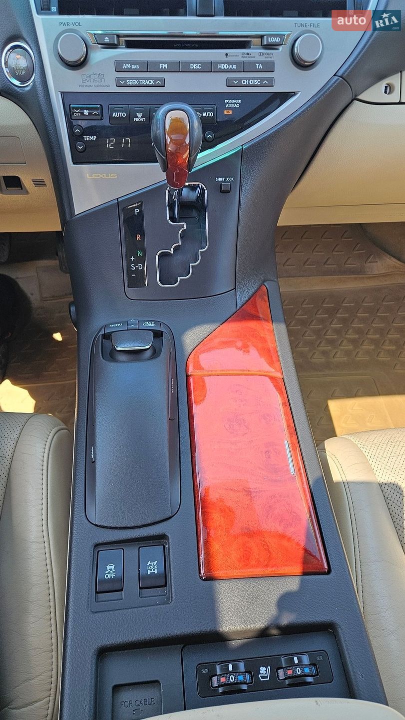 Lexus RX 2011 VIN JTJBK11A302444832 фото оголошення 49 з 49