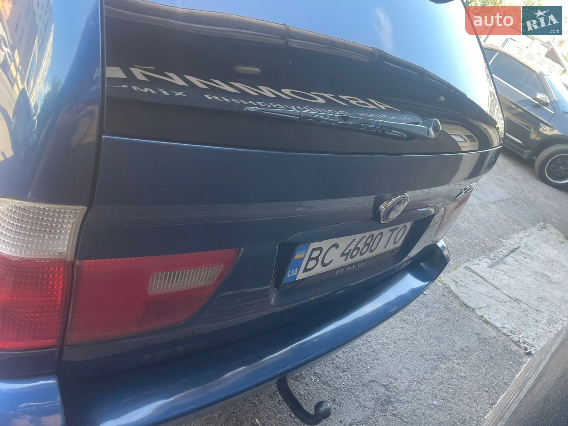 BMW X5 2002 VIN WBAFA72080LN35862 фото оголошення 11 з 16