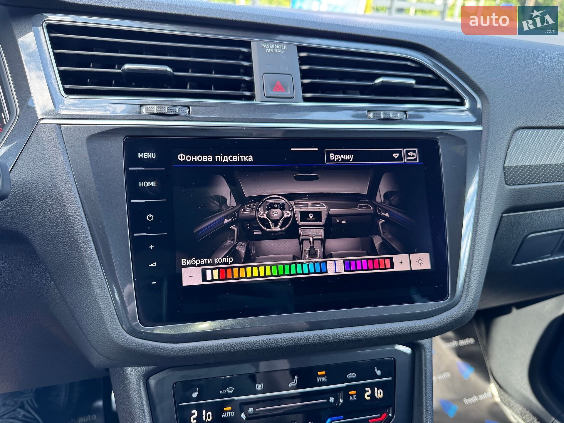 Volkswagen Tiguan Allspace 2022 VIN WVGZZZ5NXPM033558 фото оголошення 24 з 43