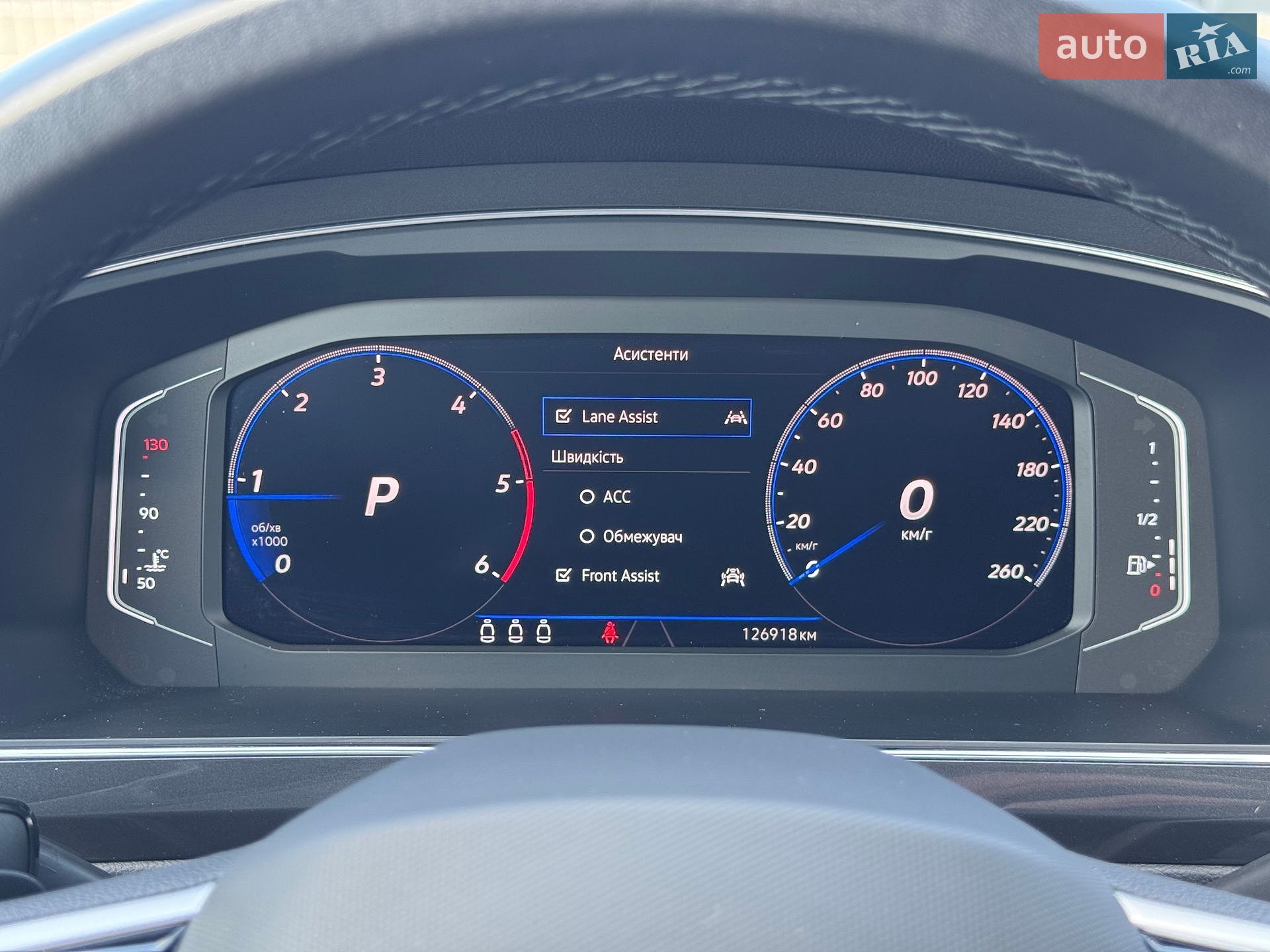 Volkswagen Tiguan Allspace 2022 VIN WVGZZZ5NXPM033558 фото оголошення 17 з 43
