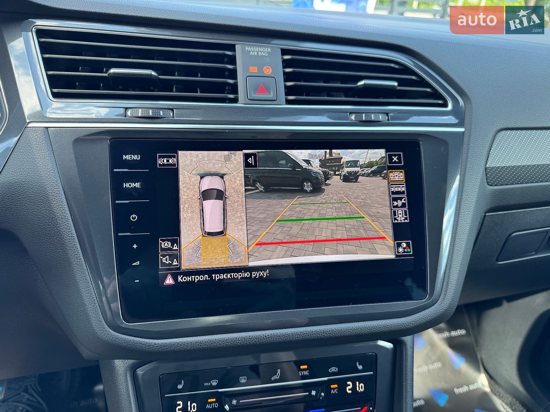 Volkswagen Tiguan Allspace 2022 VIN WVGZZZ5NXPM033558 фото оголошення 26 з 43