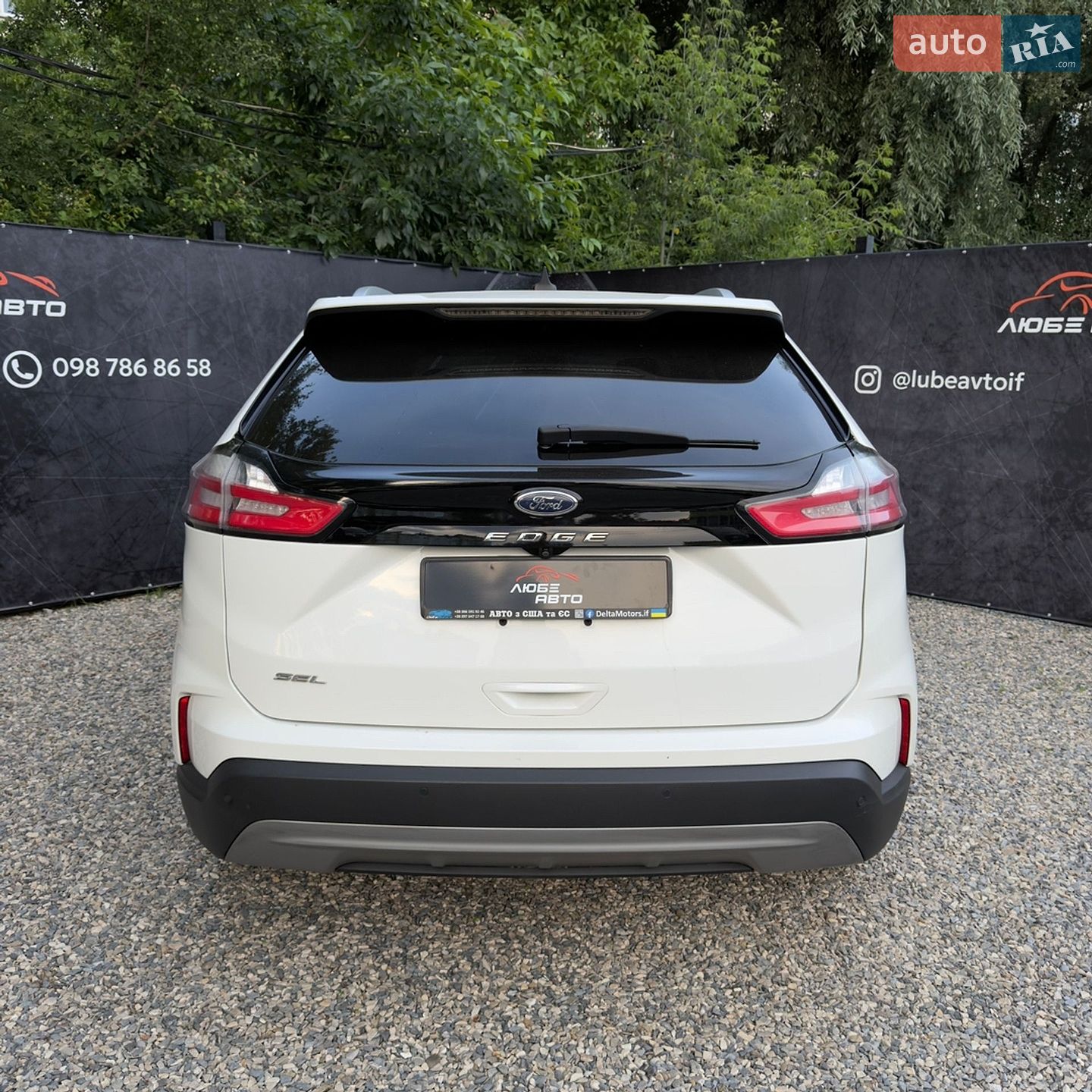 Ford Edge 2021 VIN 2FMPK3J95MBA43353 фото оголошення 9 з 25
