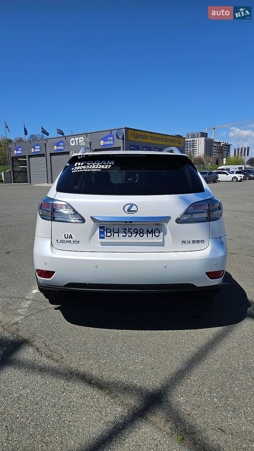 Lexus RX 2011 VIN JTJBK11A302444832 фото оголошення 6 з 49