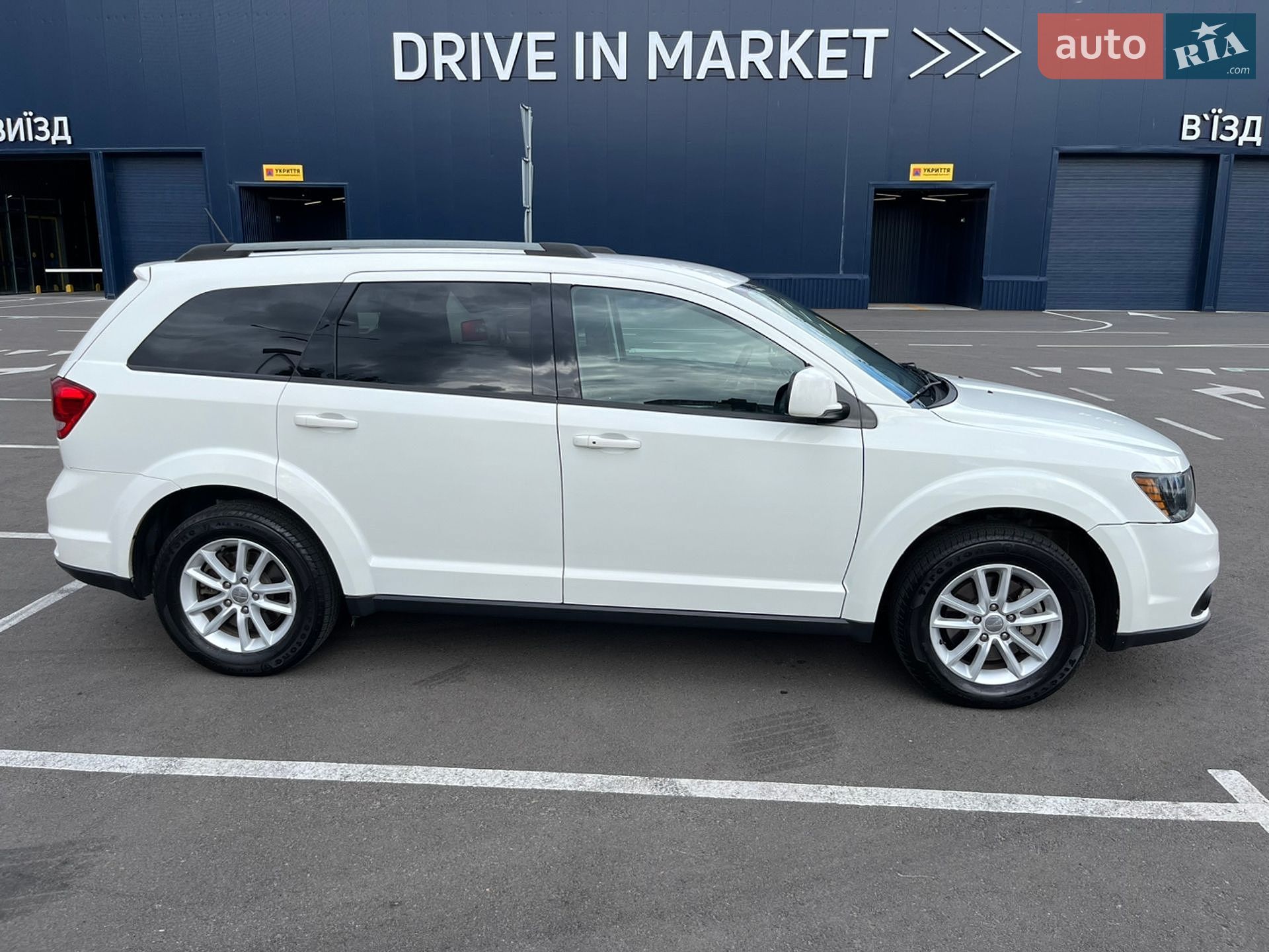 Dodge Journey 2017 VIN 3C4PDCBB8HT675449 фото оголошення 16 з 20