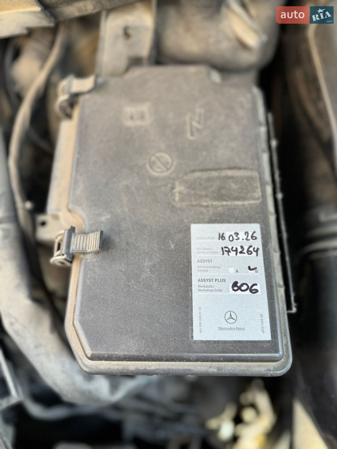 Mercedes-Benz GLE-Class 2015 VIN WDC1660041A697998 фото оголошення 19 з 20