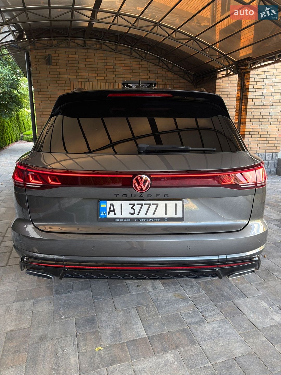 Volkswagen Touareg 2024 VIN WVGZZZCR4RD014528 фото оголошення 7 з 18