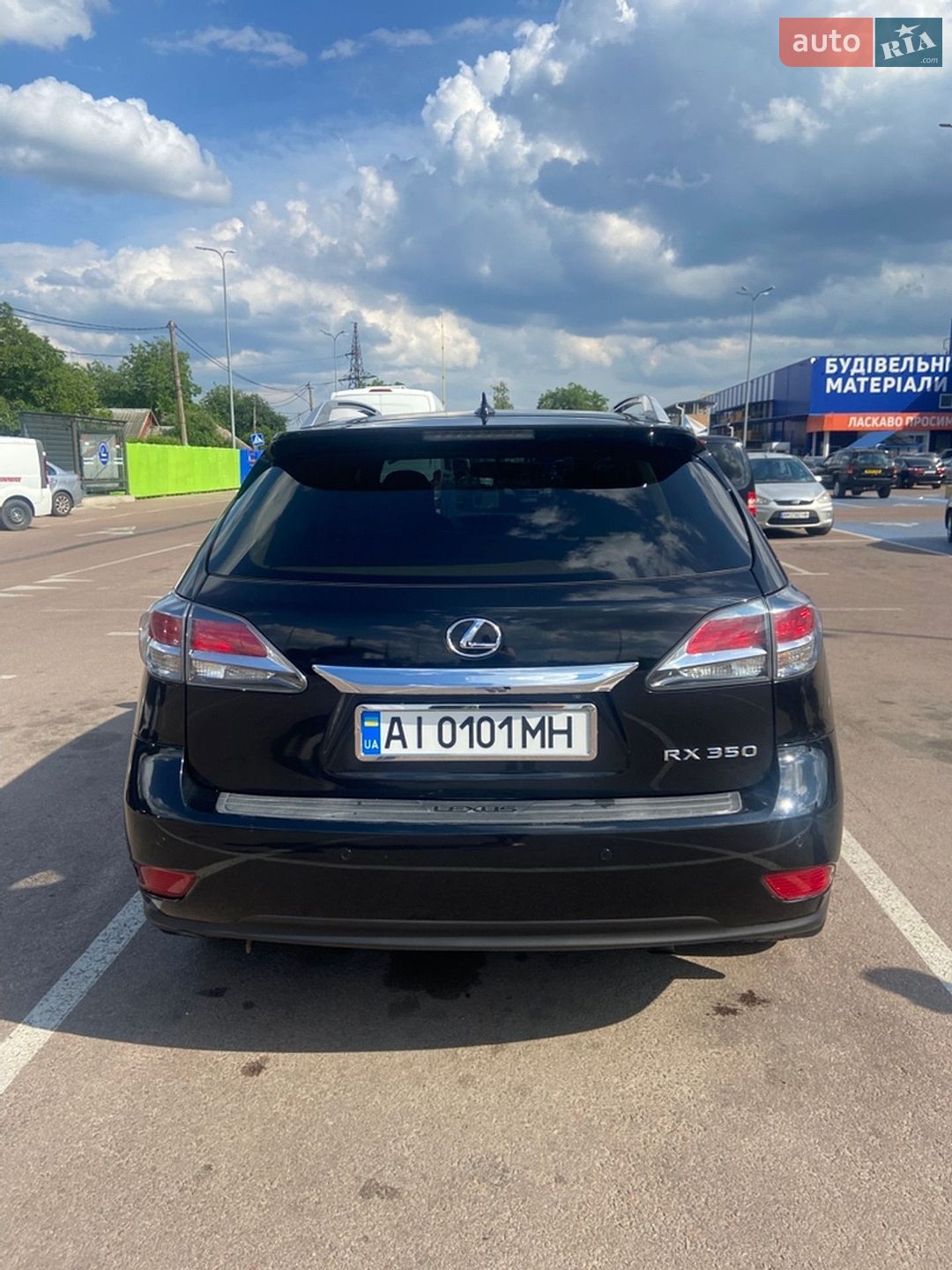 Lexus RX 2014 VIN 2T2BK1BA8FC272966 фото оголошення 4 з 10