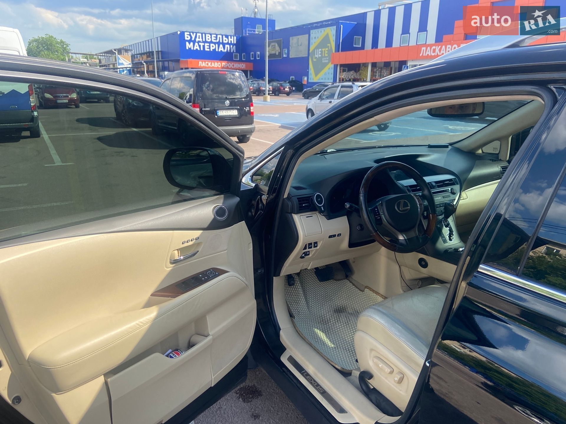 Lexus RX 2014 VIN 2T2BK1BA8FC272966 фото оголошення 6 з 10