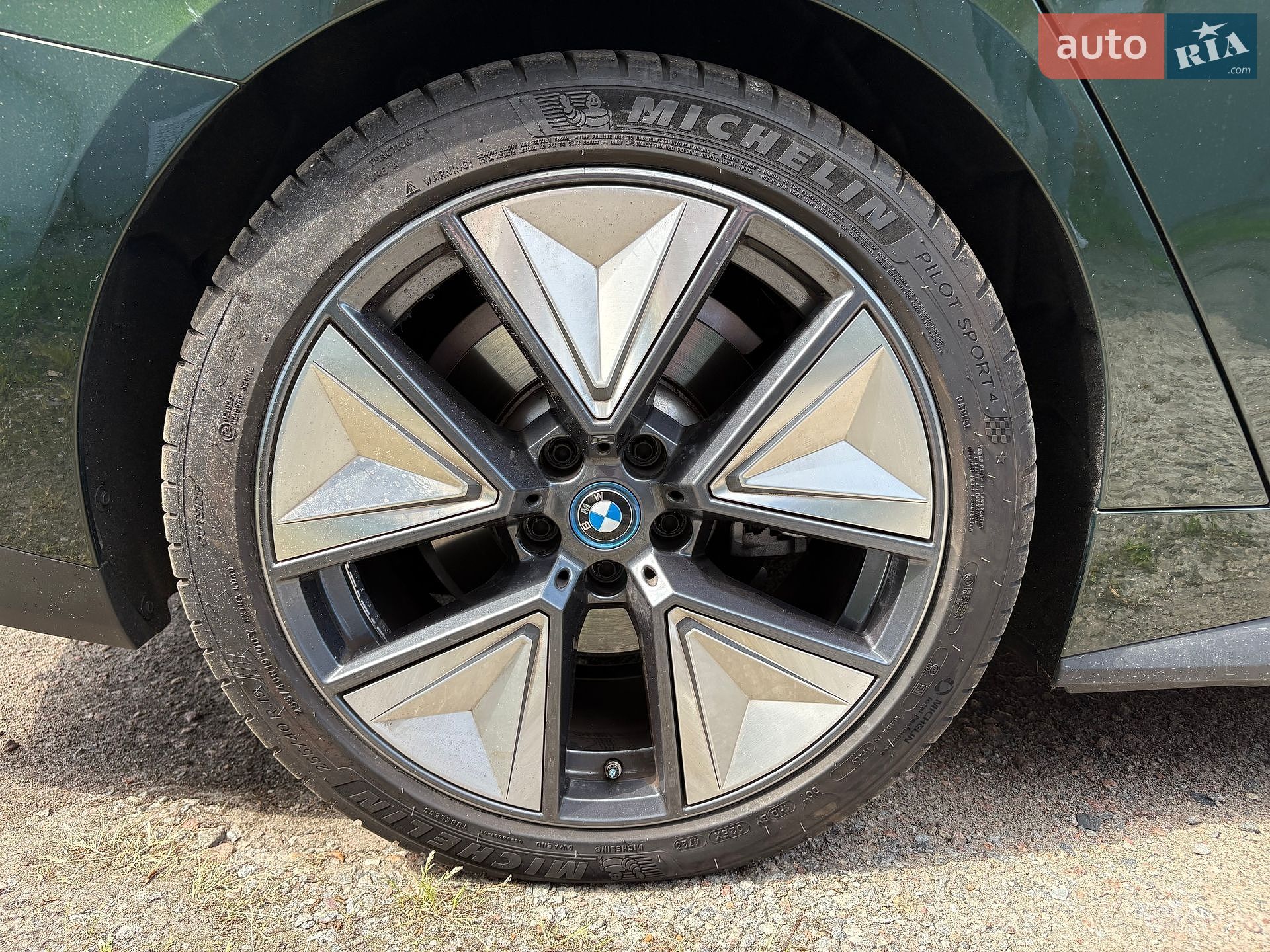 BMW i4 2024 VIN WBY43AW09RFS85277 фото оголошення 37 з 55