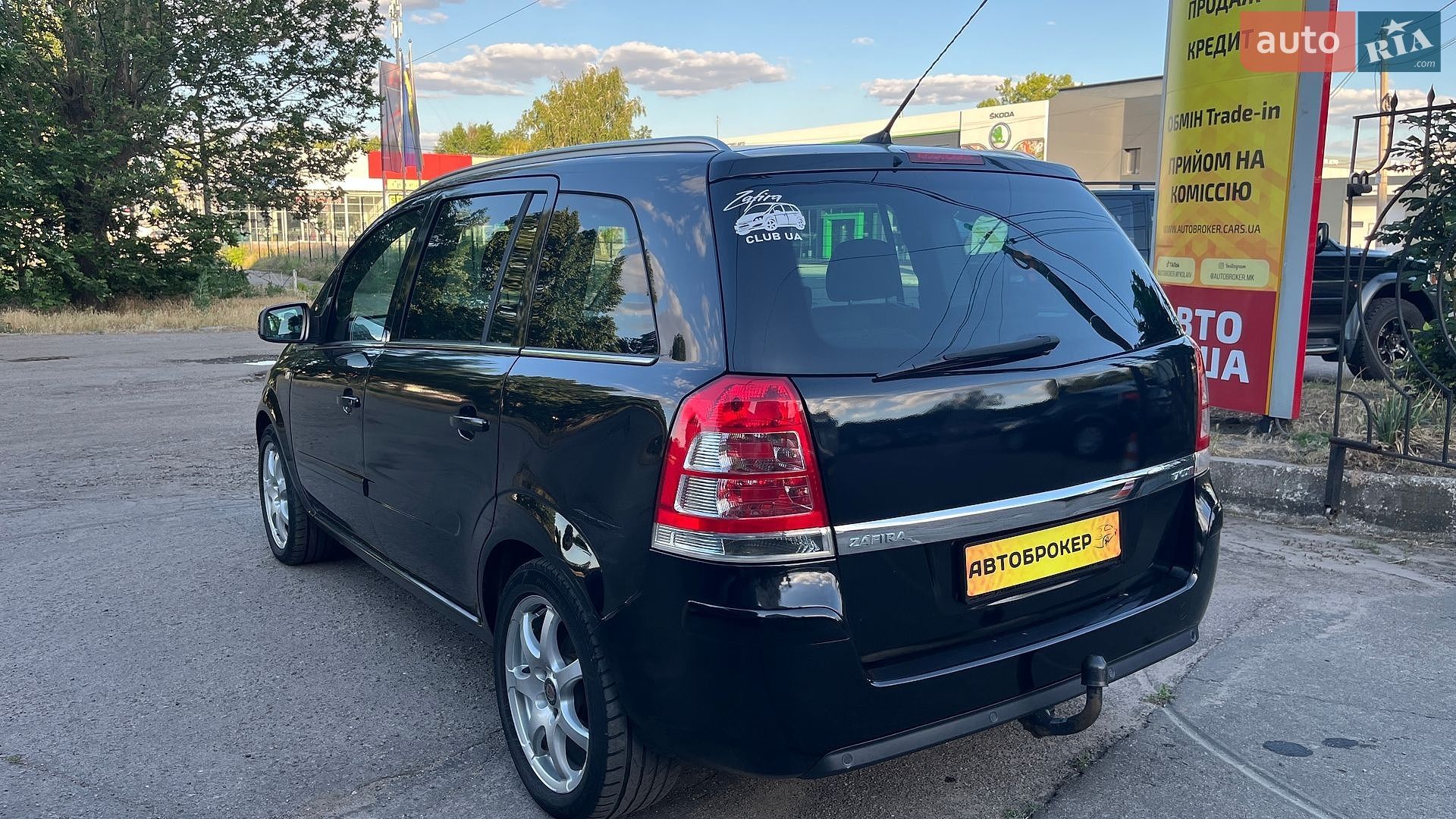 Opel Zafira 2010 VIN W0L0AHM75A2130733 фото оголошення 5 з 20