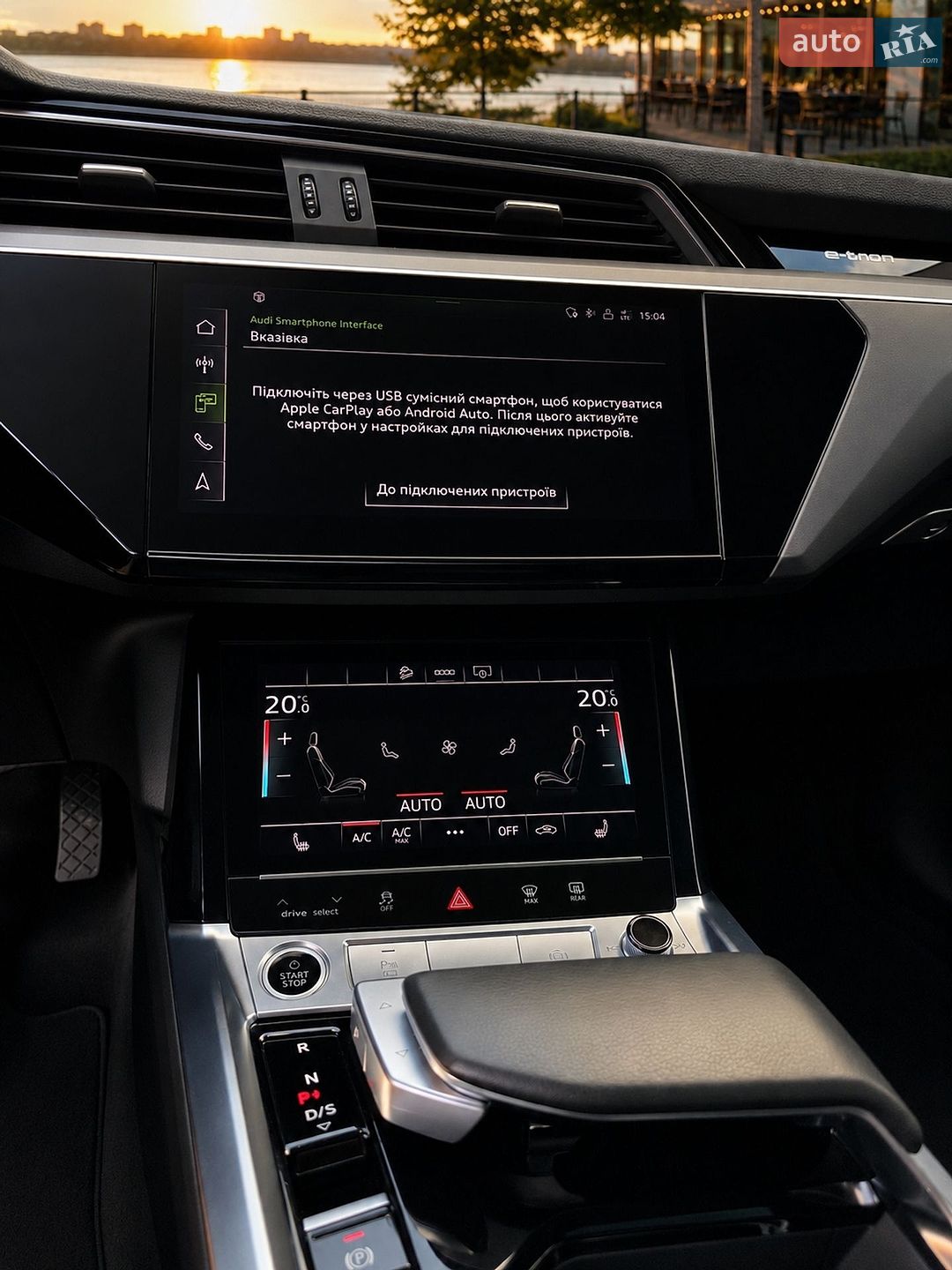 Audi e-tron Sportback 2021 VIN WAUZZZGE7MB034978 фото оголошення 9 з 11