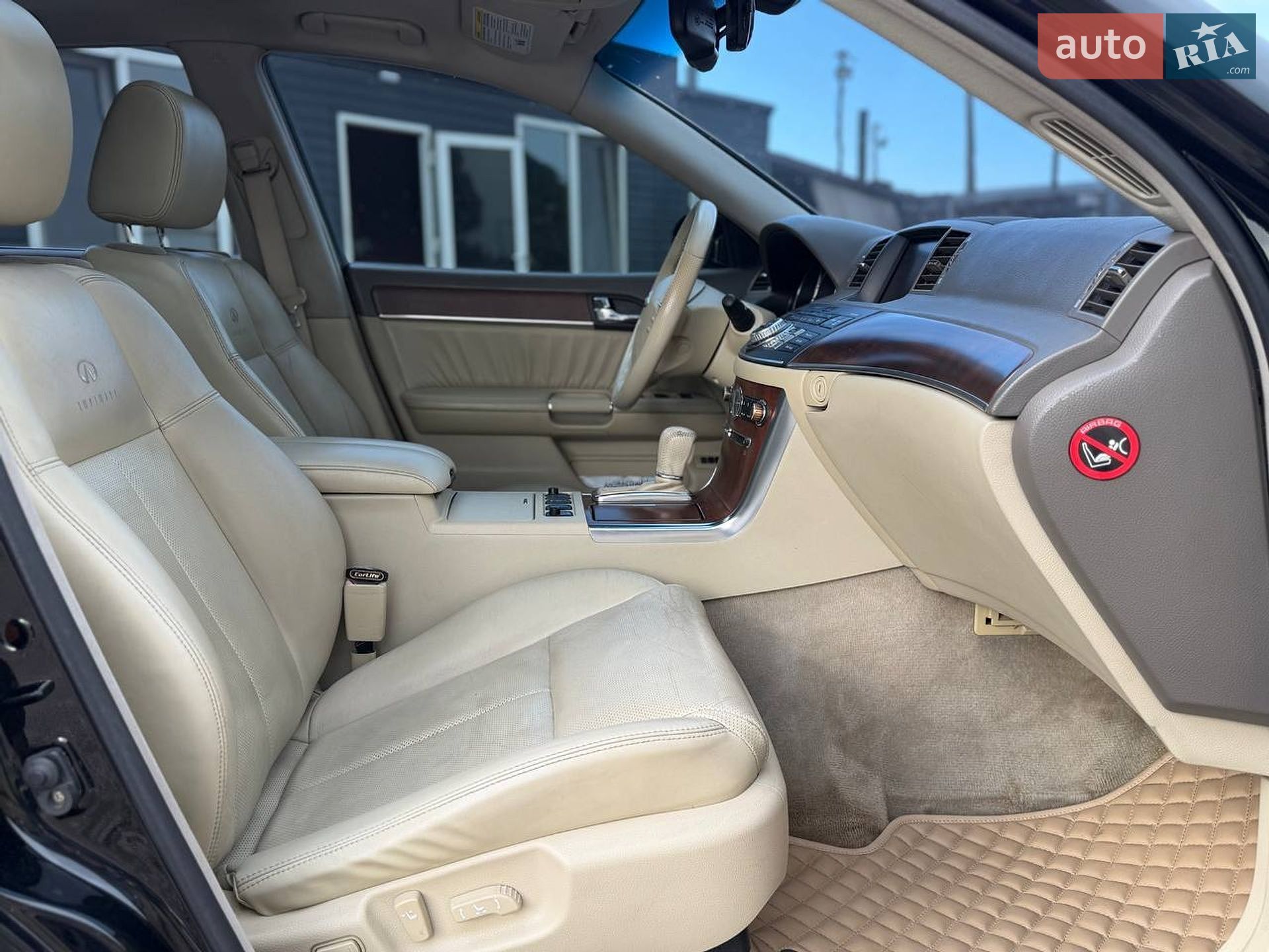 Infiniti M35 2008 VIN JN1BANY50U0230099 фото оголошення 35 з 39