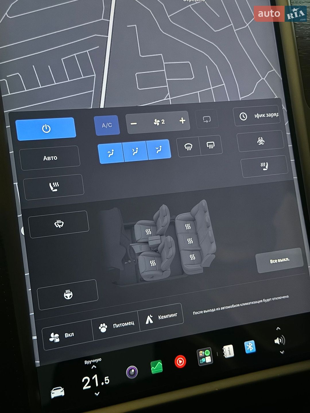 Tesla Model S 2018 VIN 5YJSA1E24JF282880 фото оголошення 31 з 31