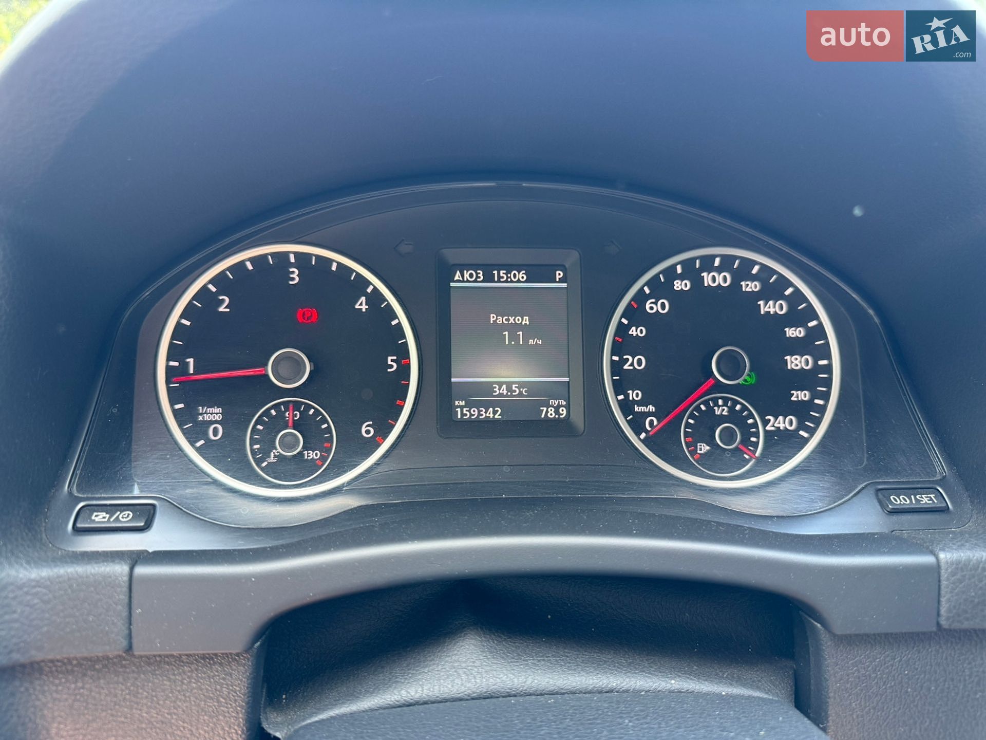 Volkswagen Tiguan 2014 VIN WVGZZZ5NZEW573737 фото оголошення 20 з 52